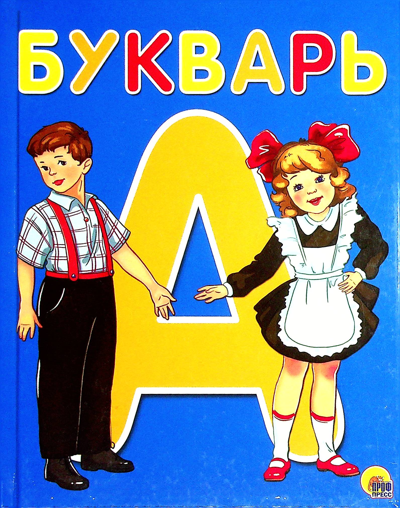 bookCover
