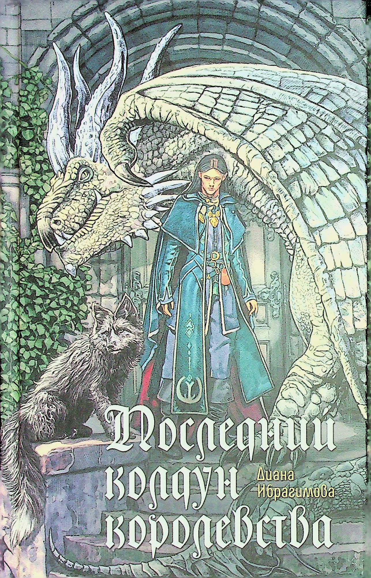 bookCover