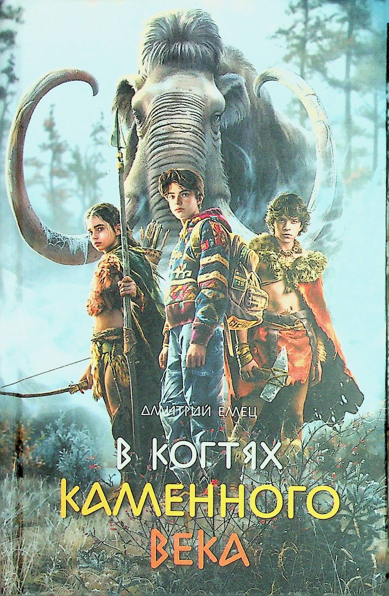 bookCover