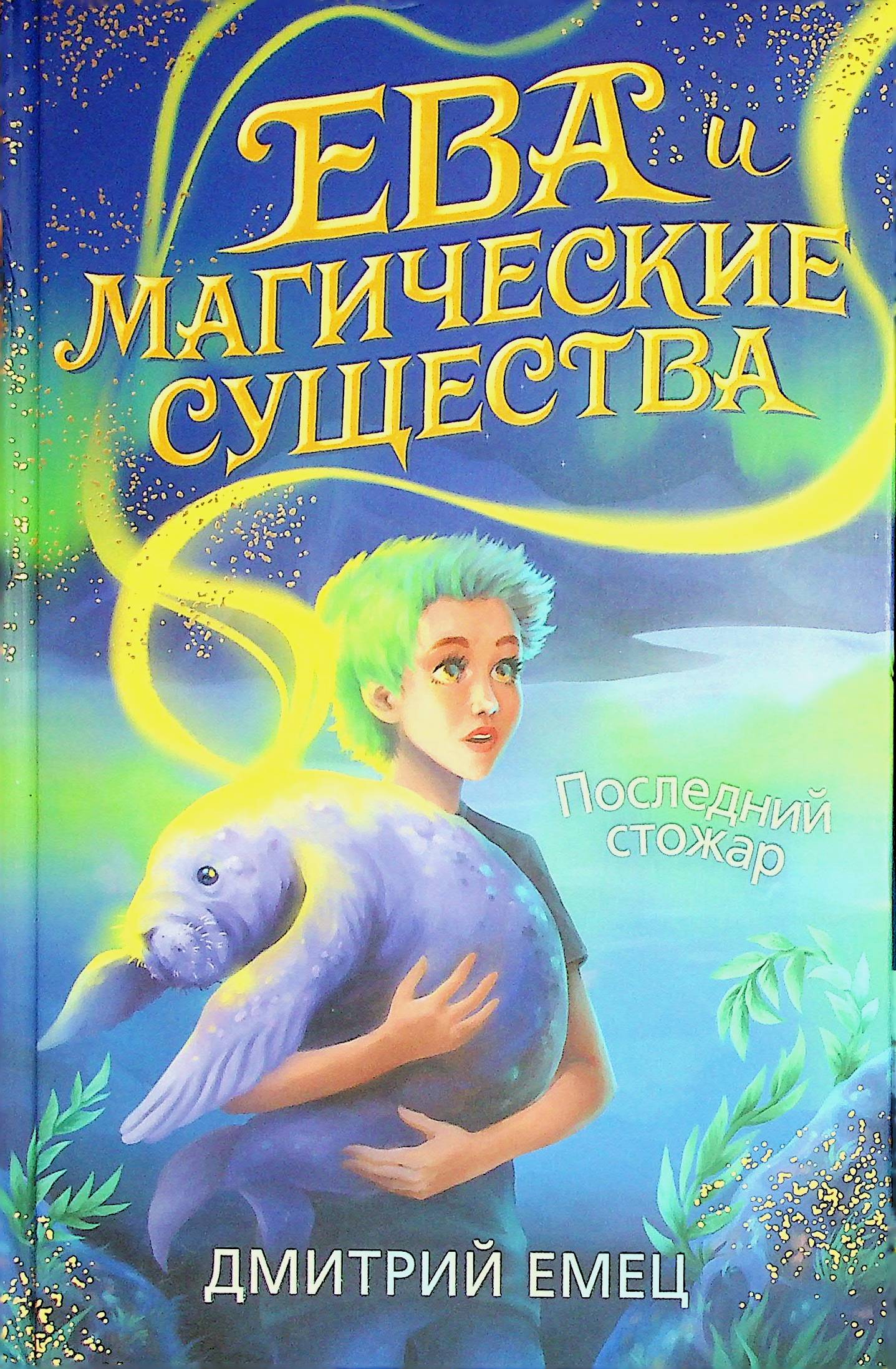 bookCover