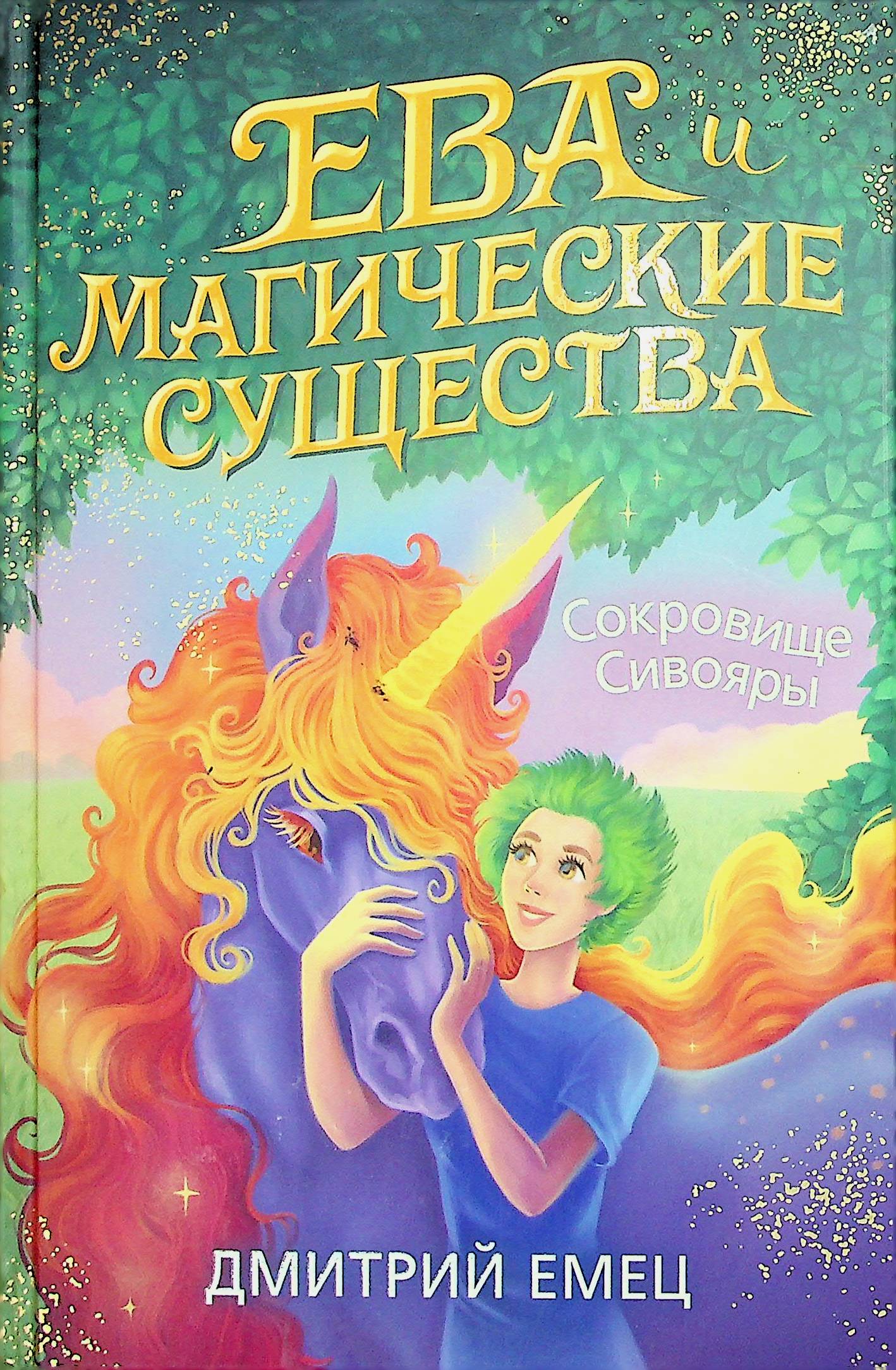 bookCover