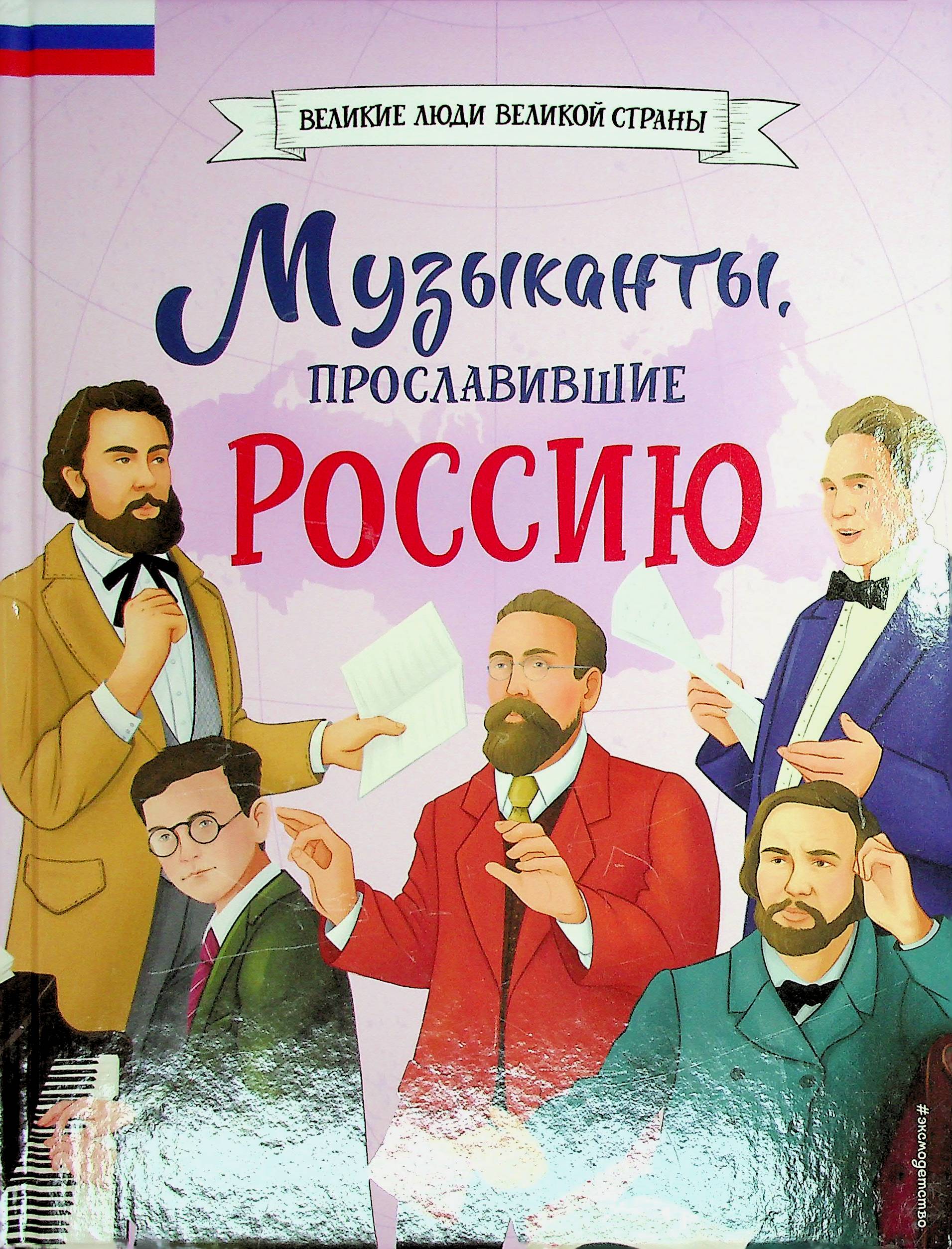 bookCover