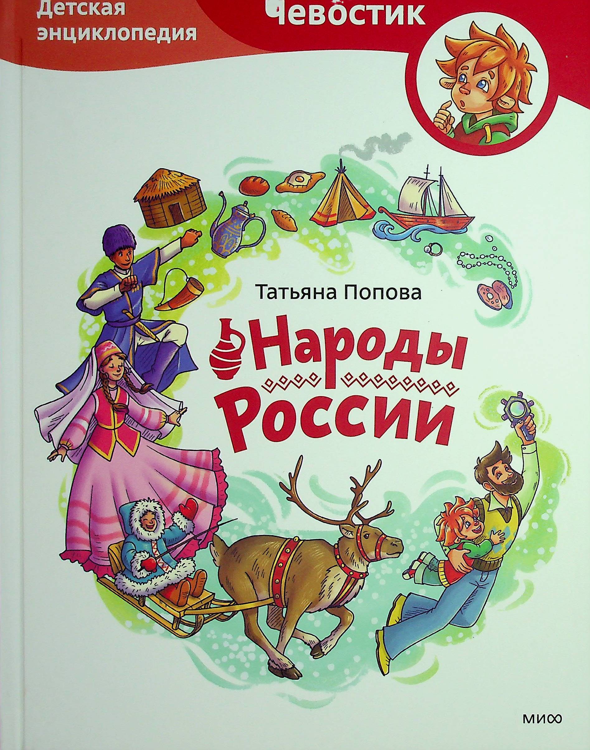 bookCover