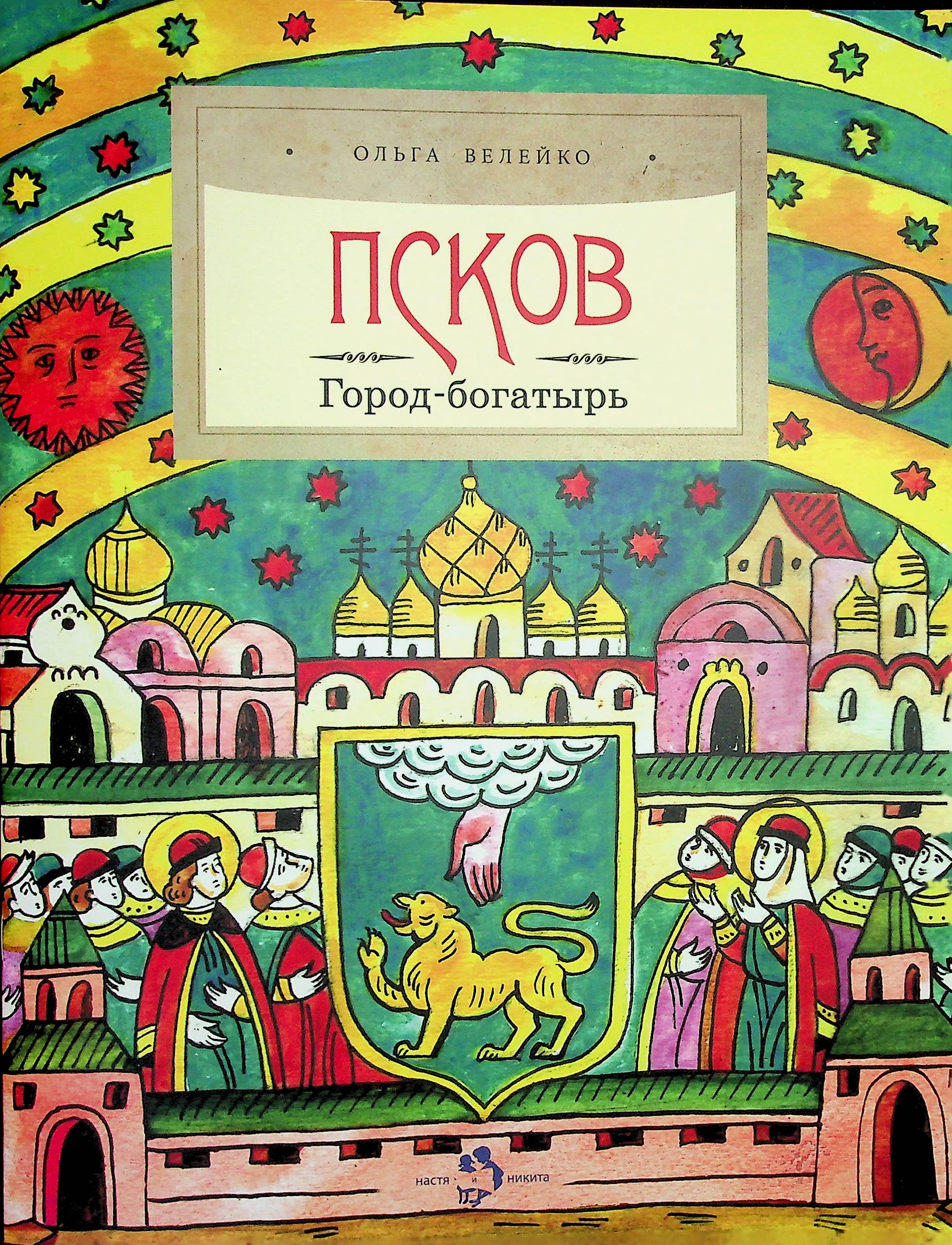 bookCover