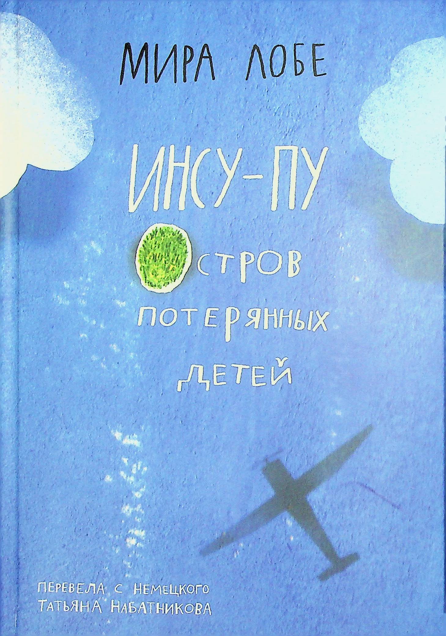 bookCover