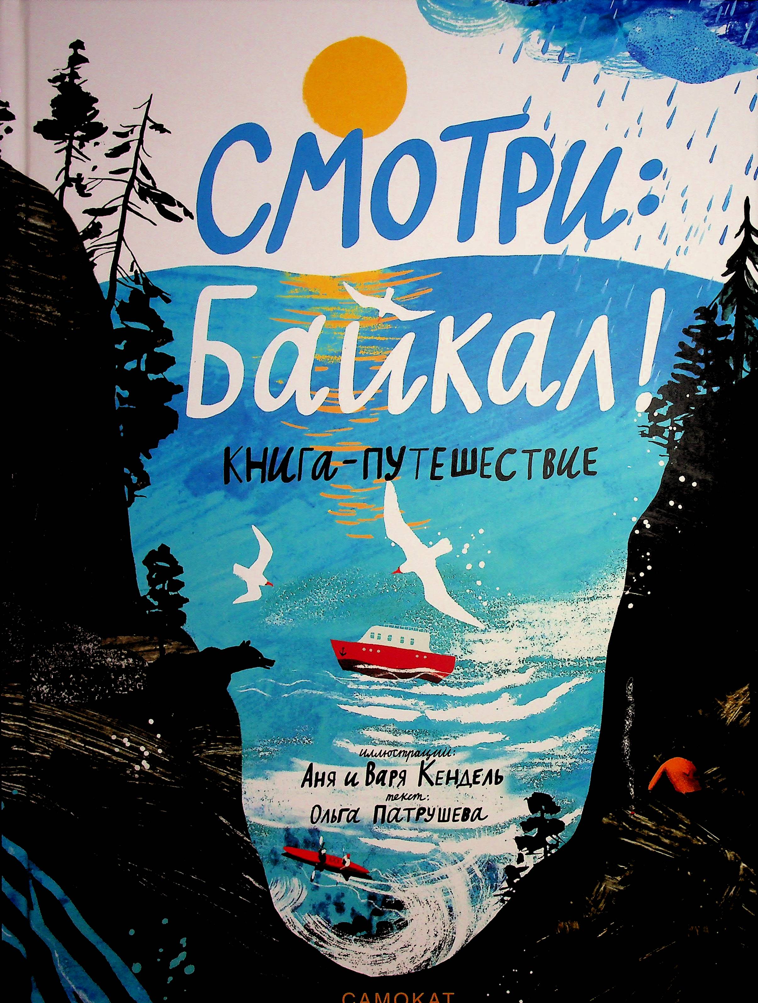 bookCover