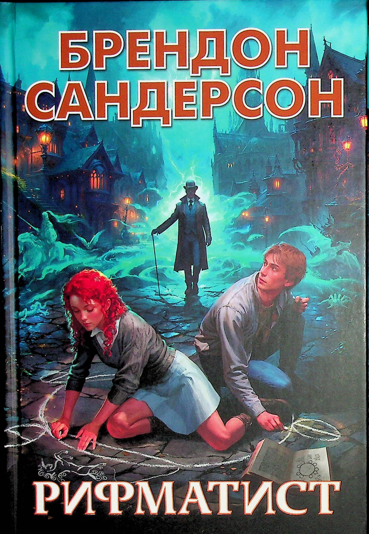 bookCover