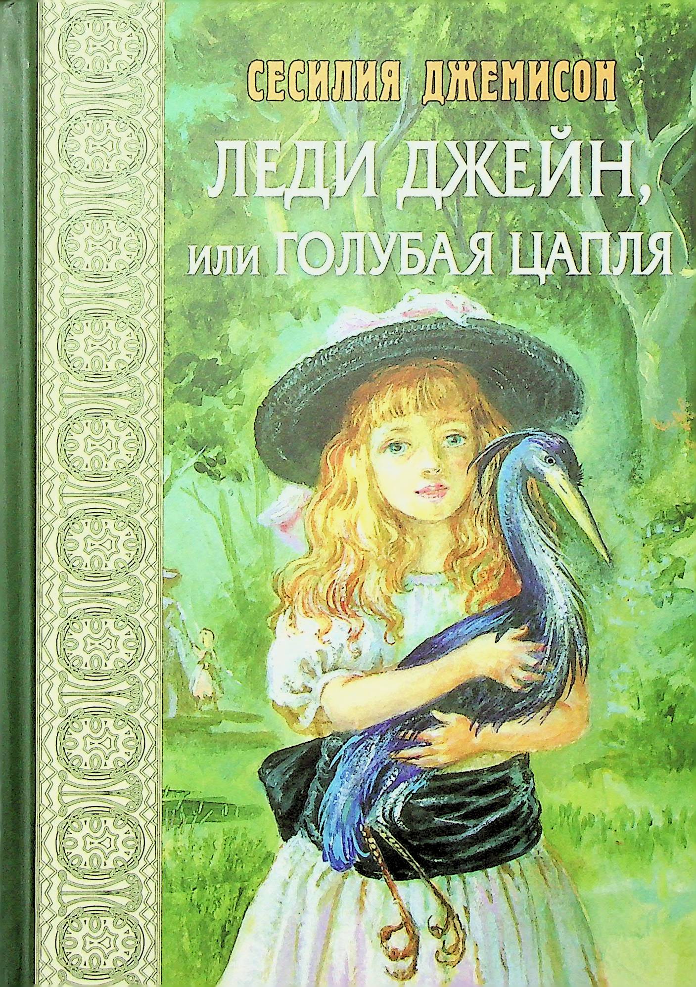 bookCover