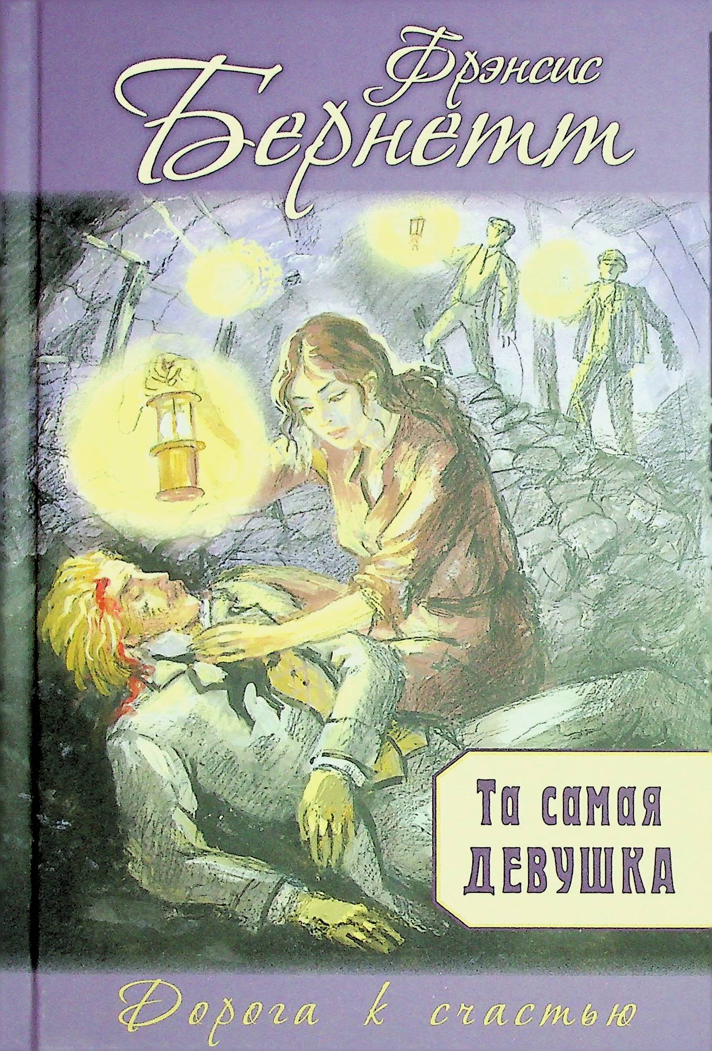 bookCover