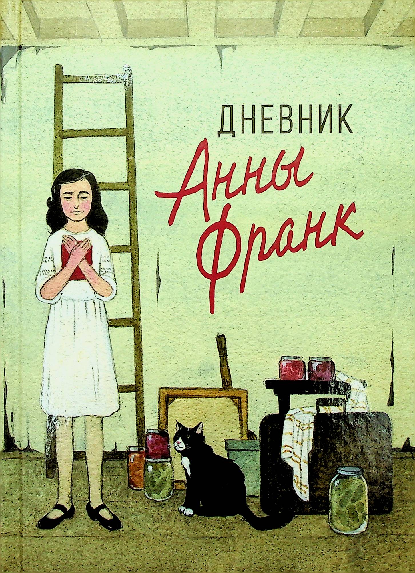 bookCover