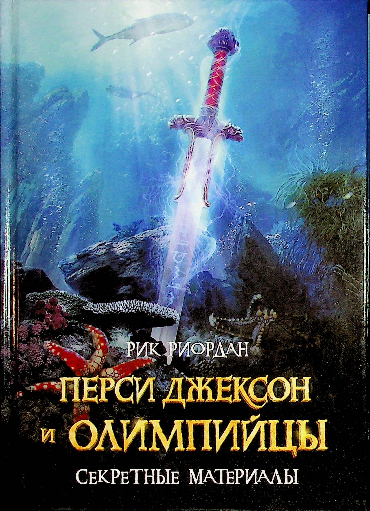 bookCover