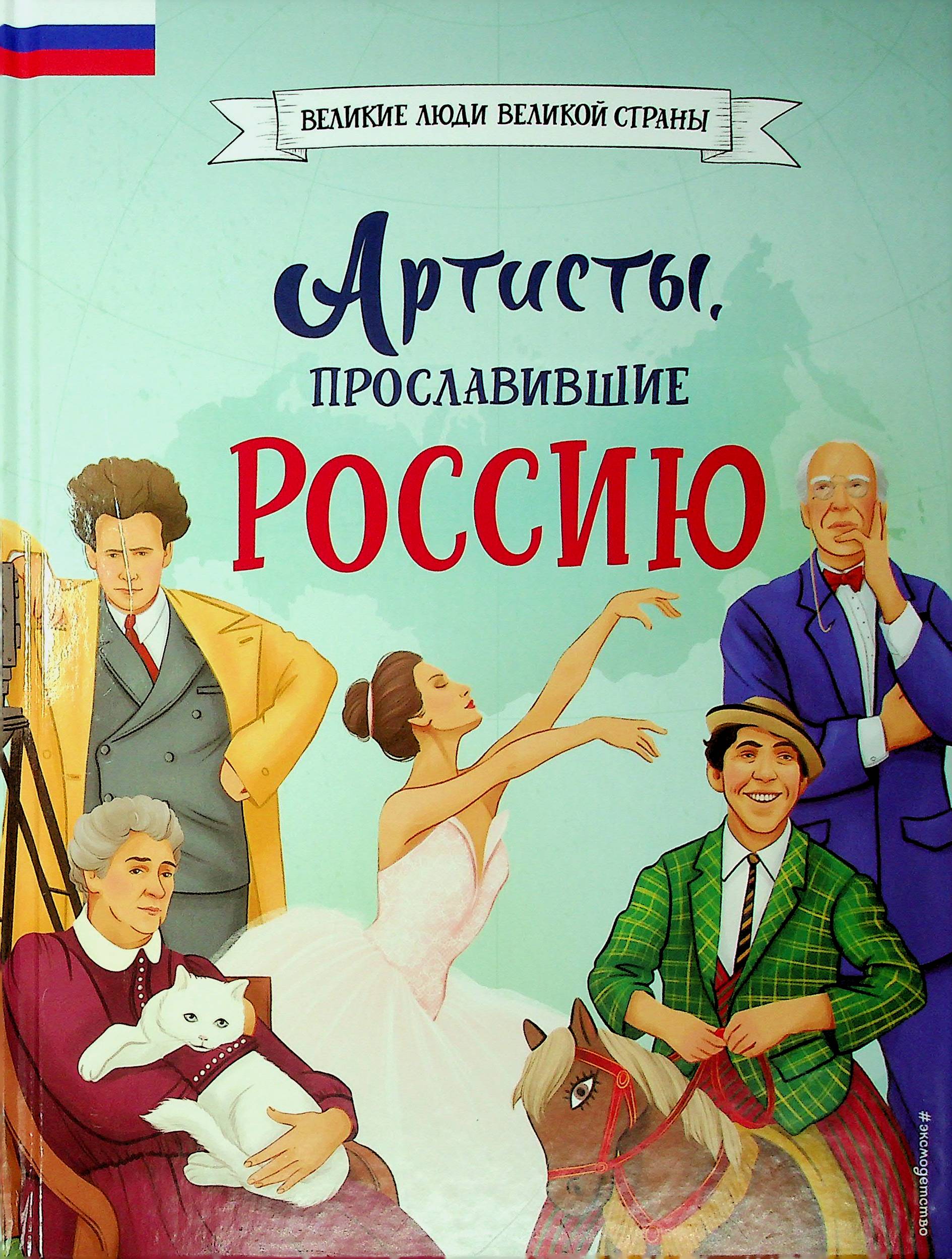 bookCover