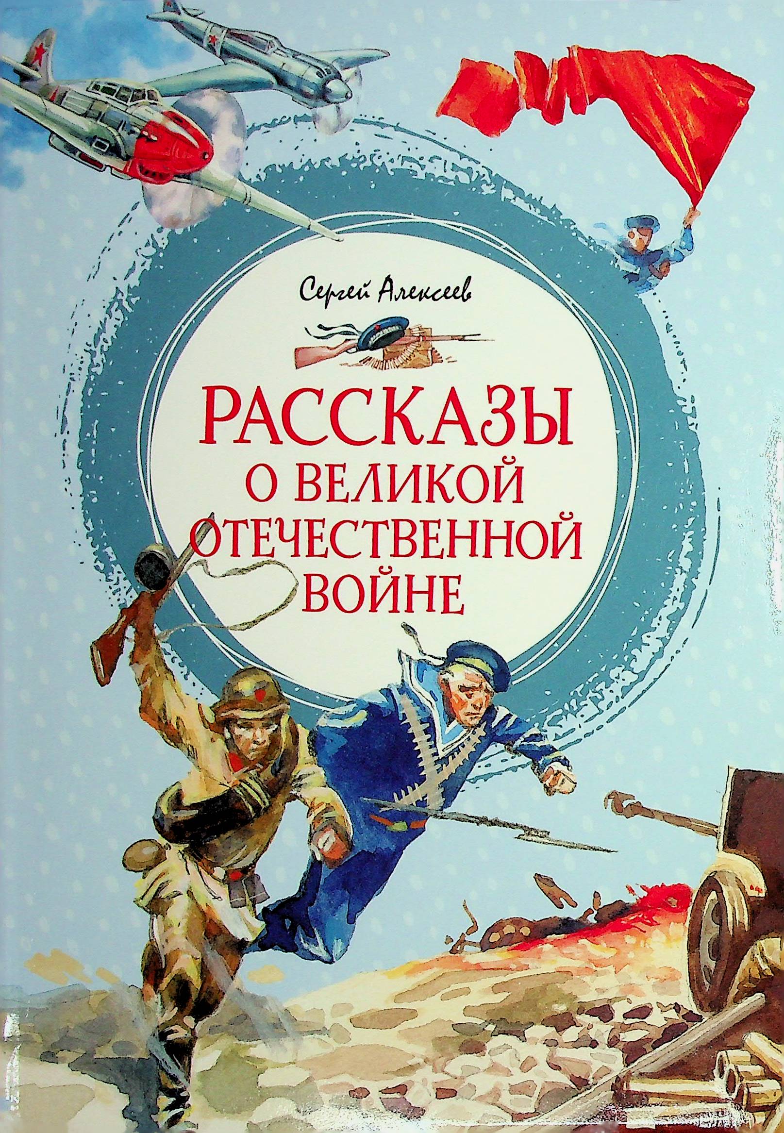 bookCover