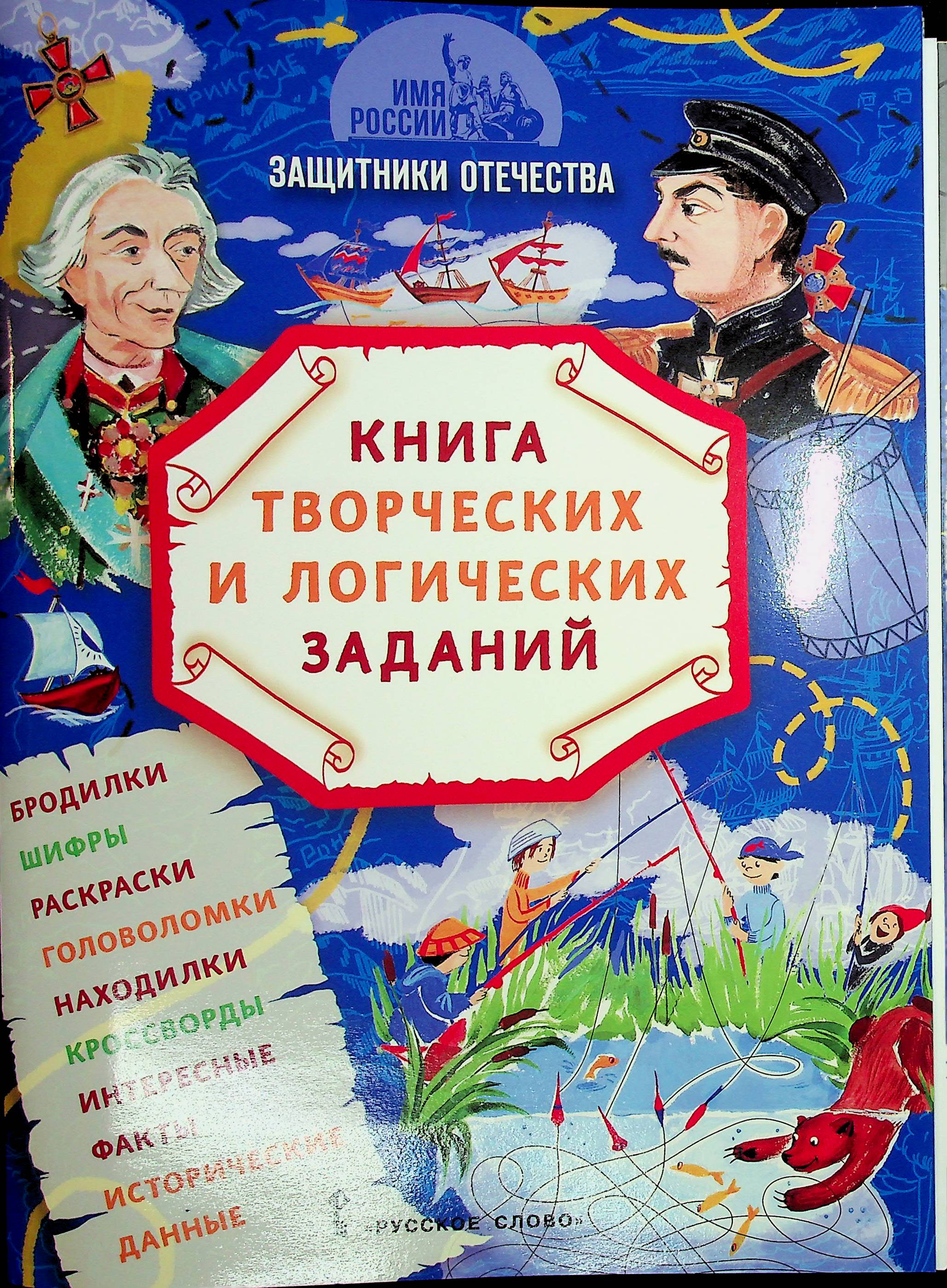 bookCover