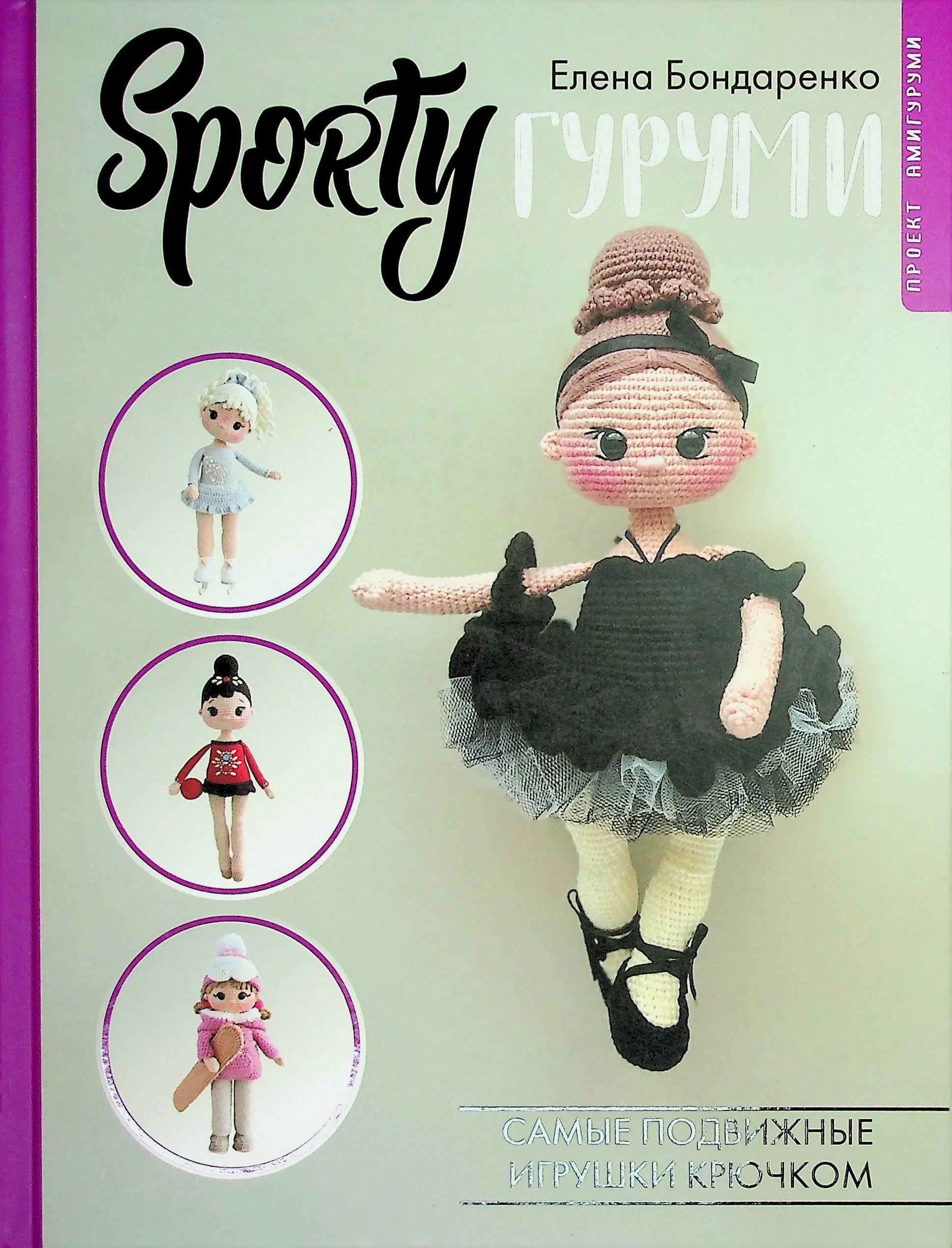 bookCover
