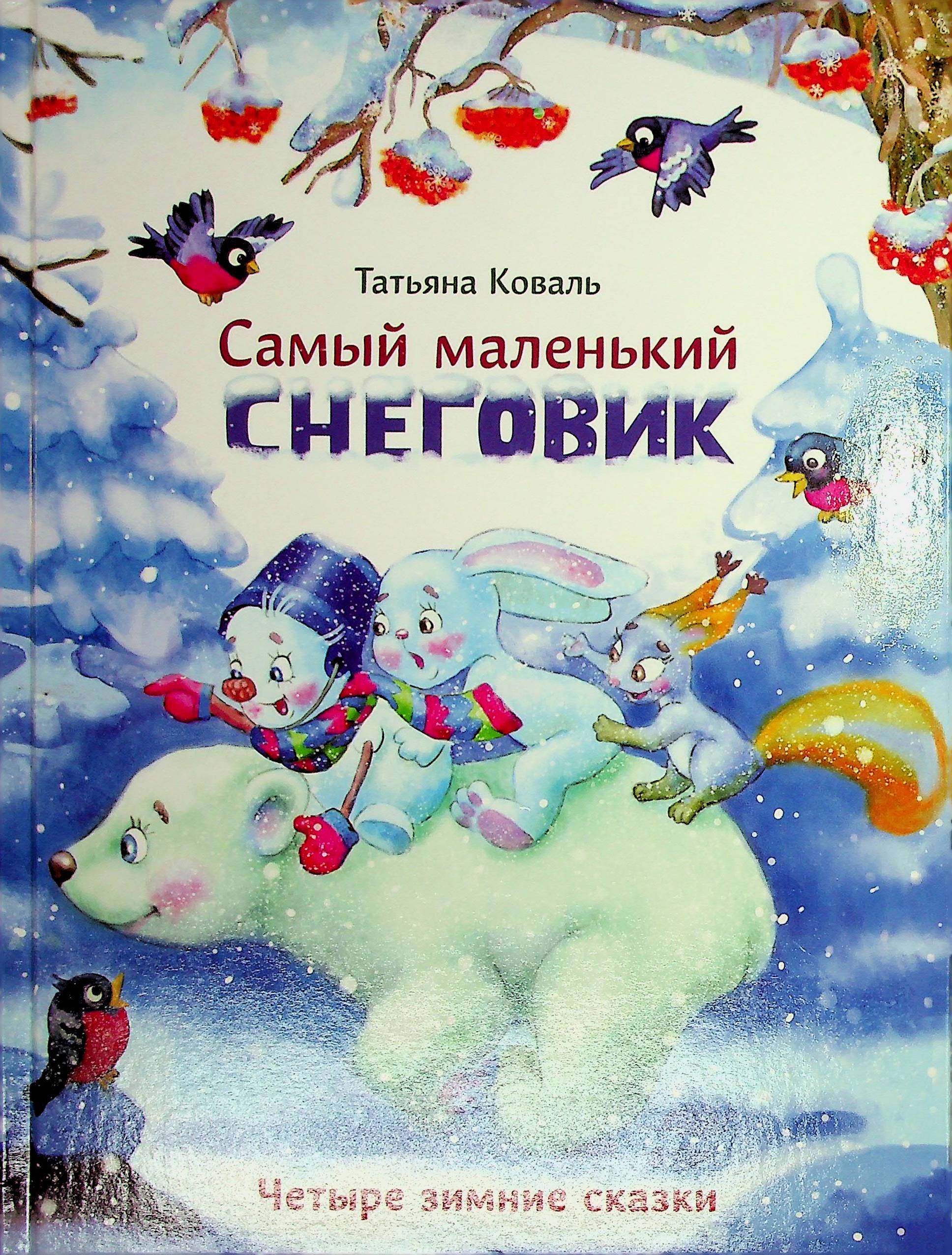 bookCover