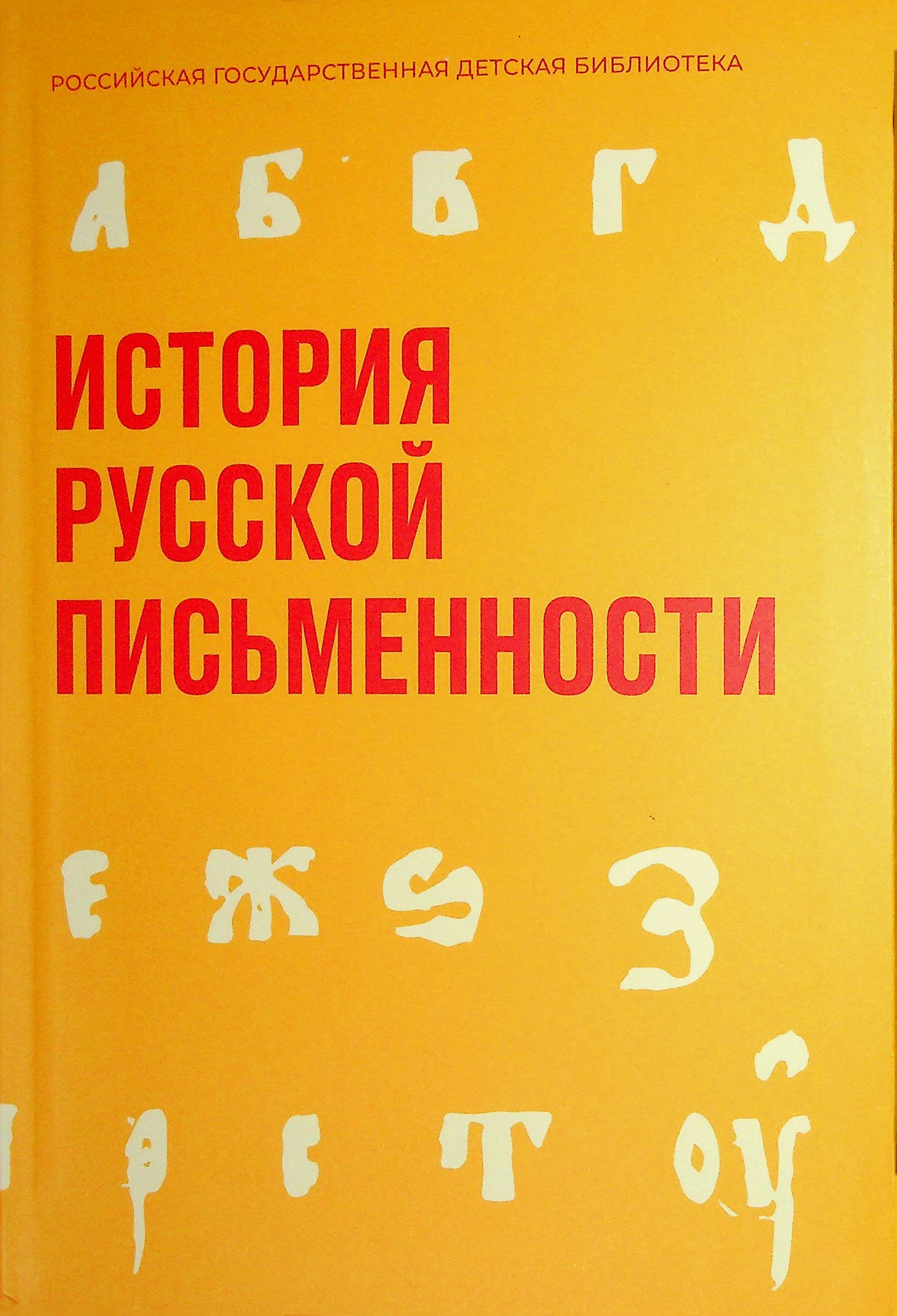 bookCover