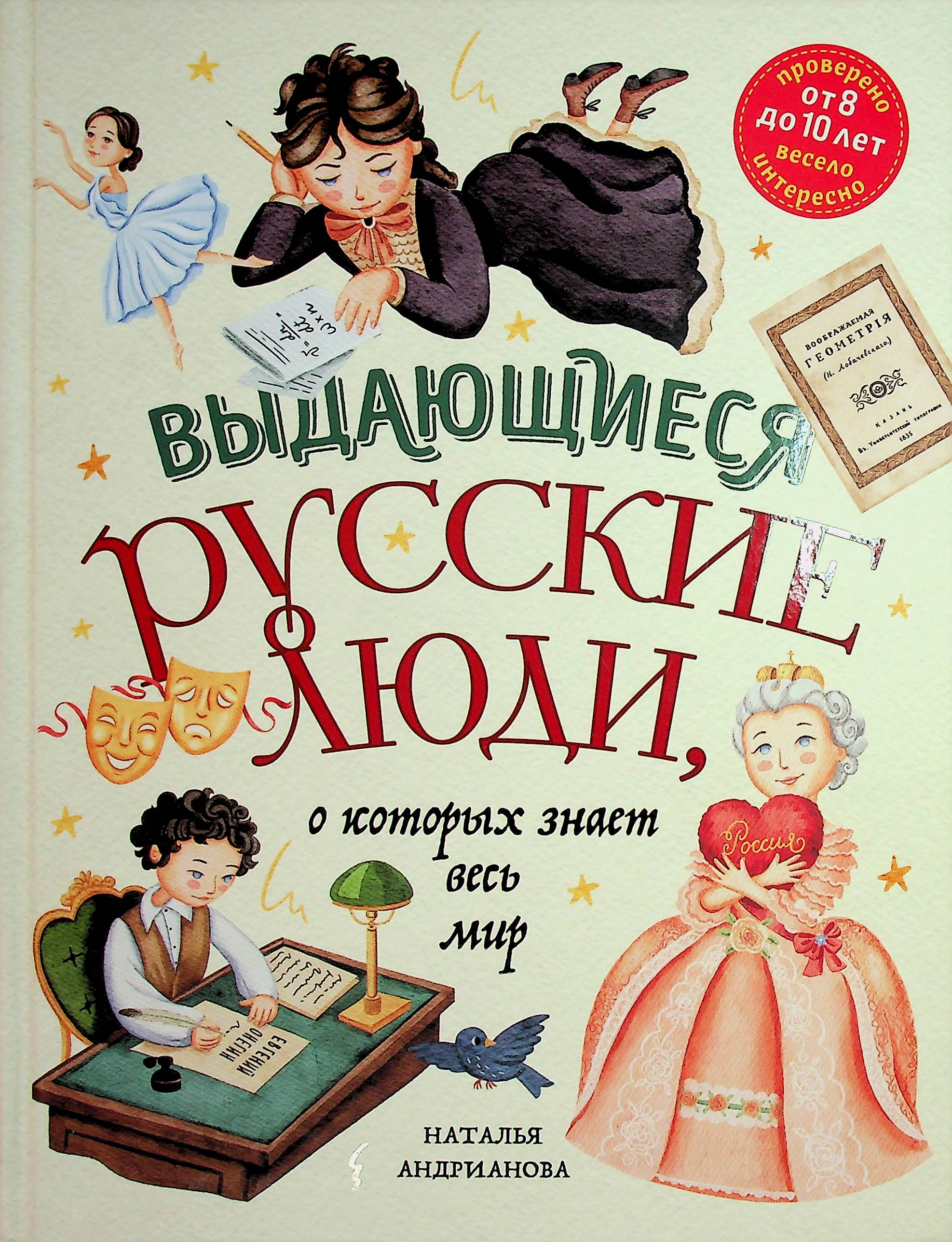 bookCover