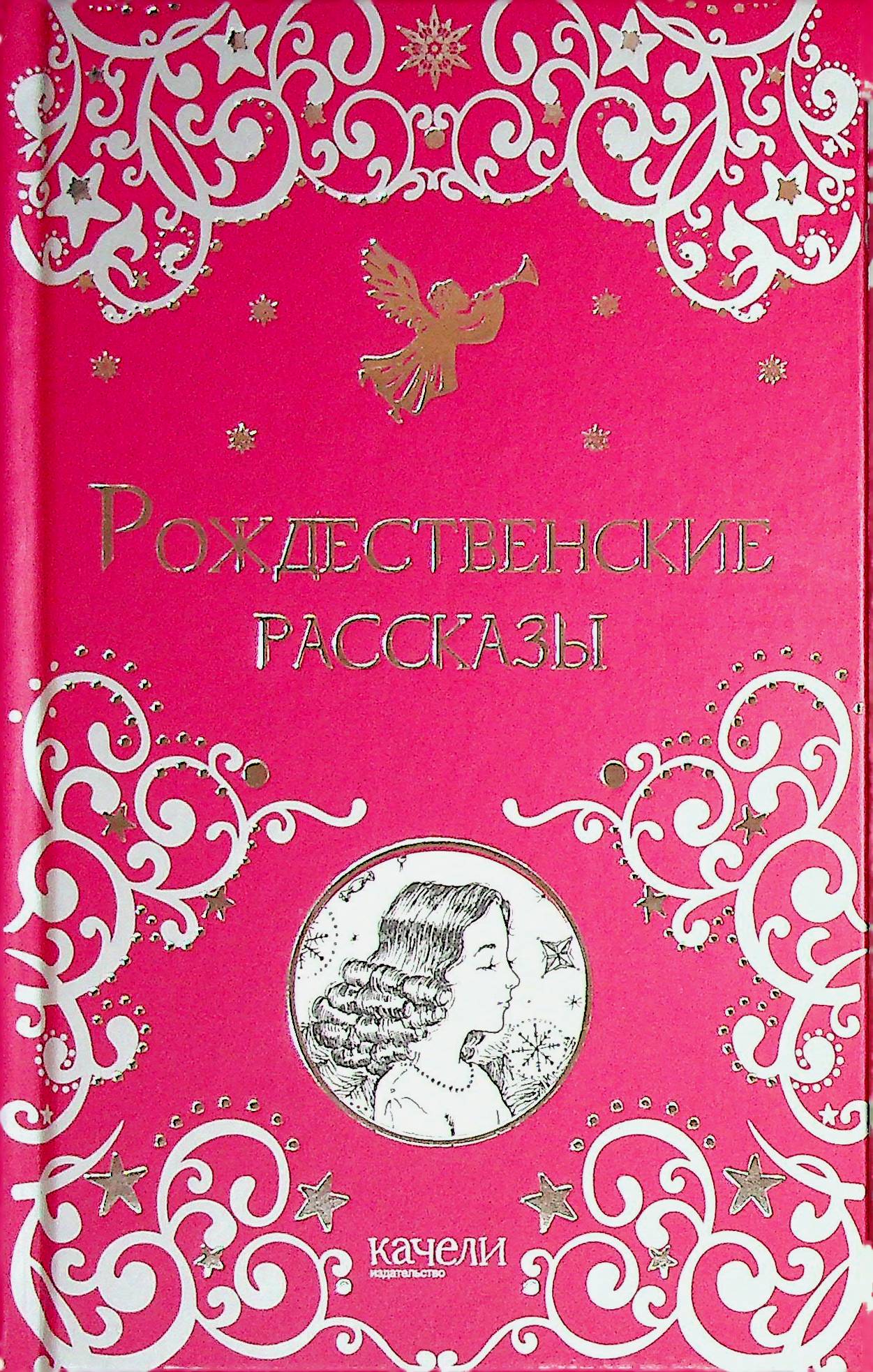 bookCover