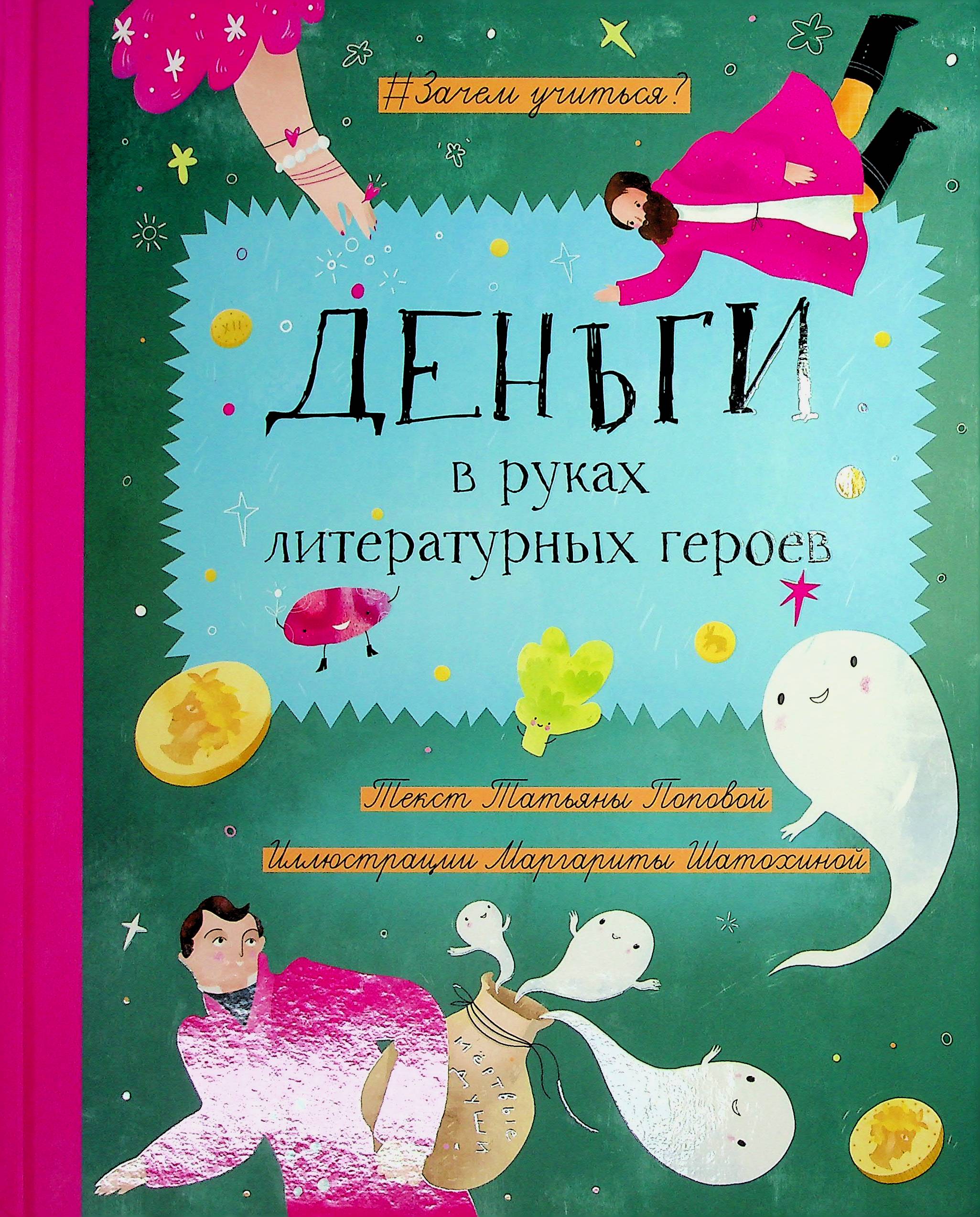 bookCover