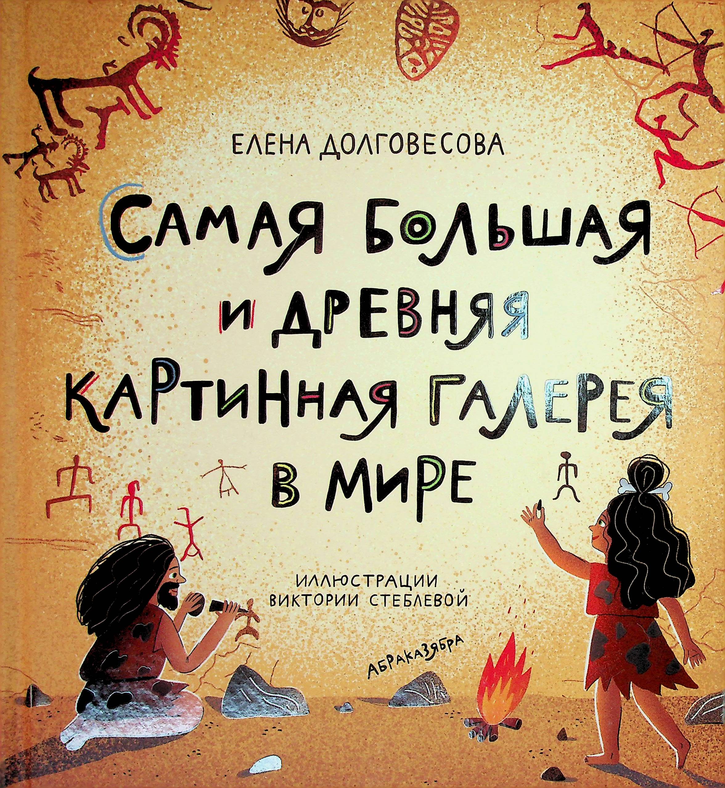 bookCover