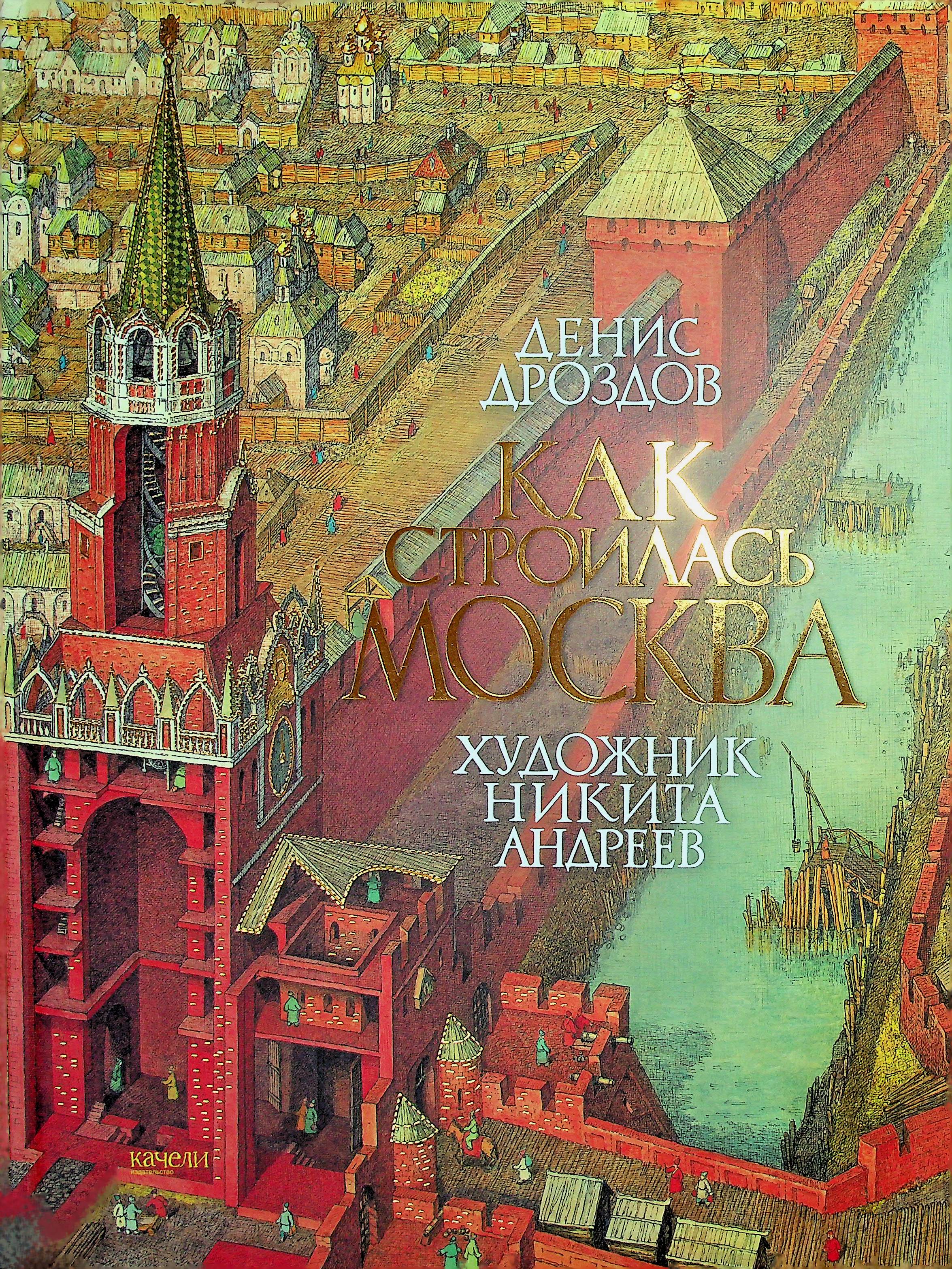 bookCover