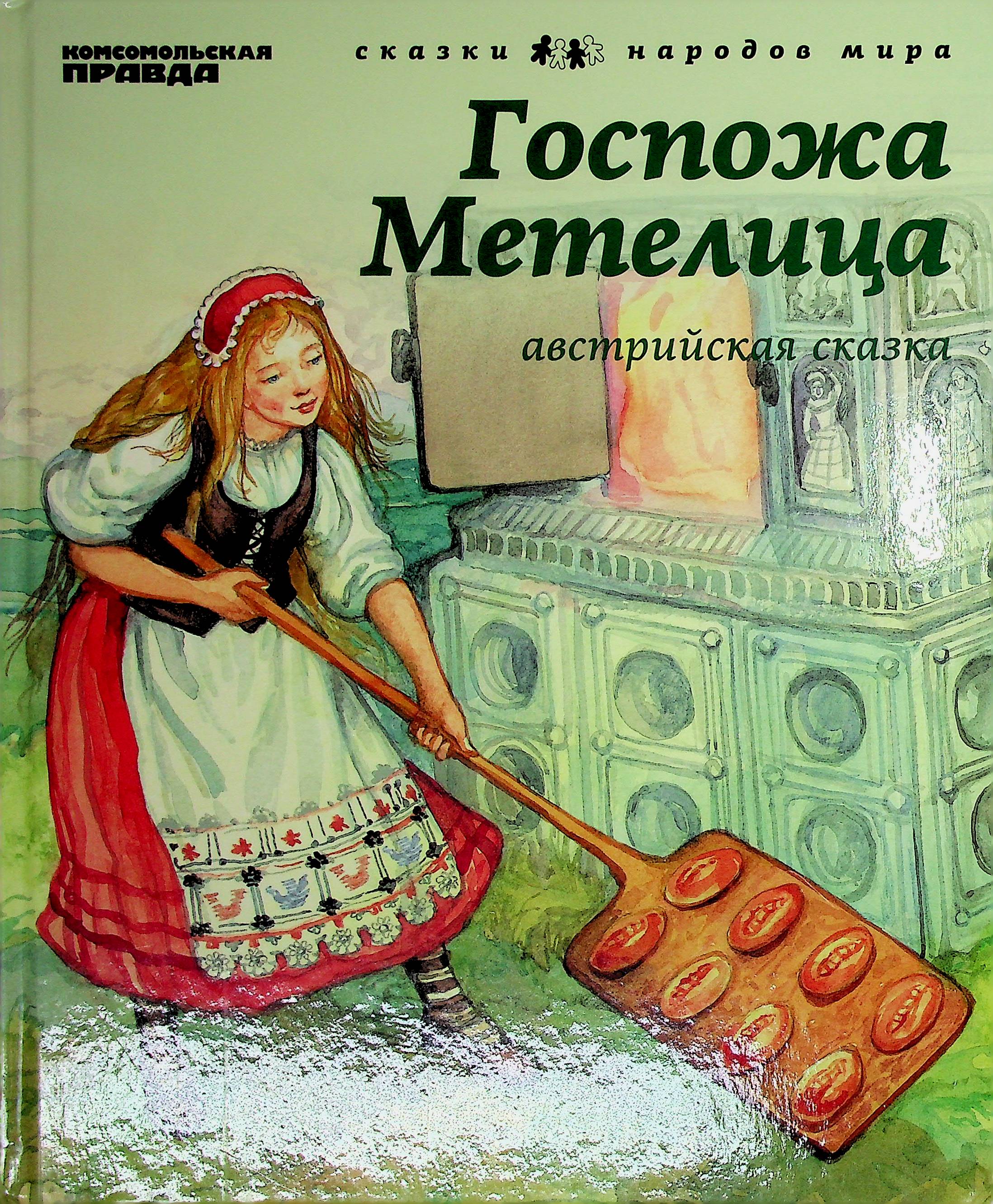 bookCover