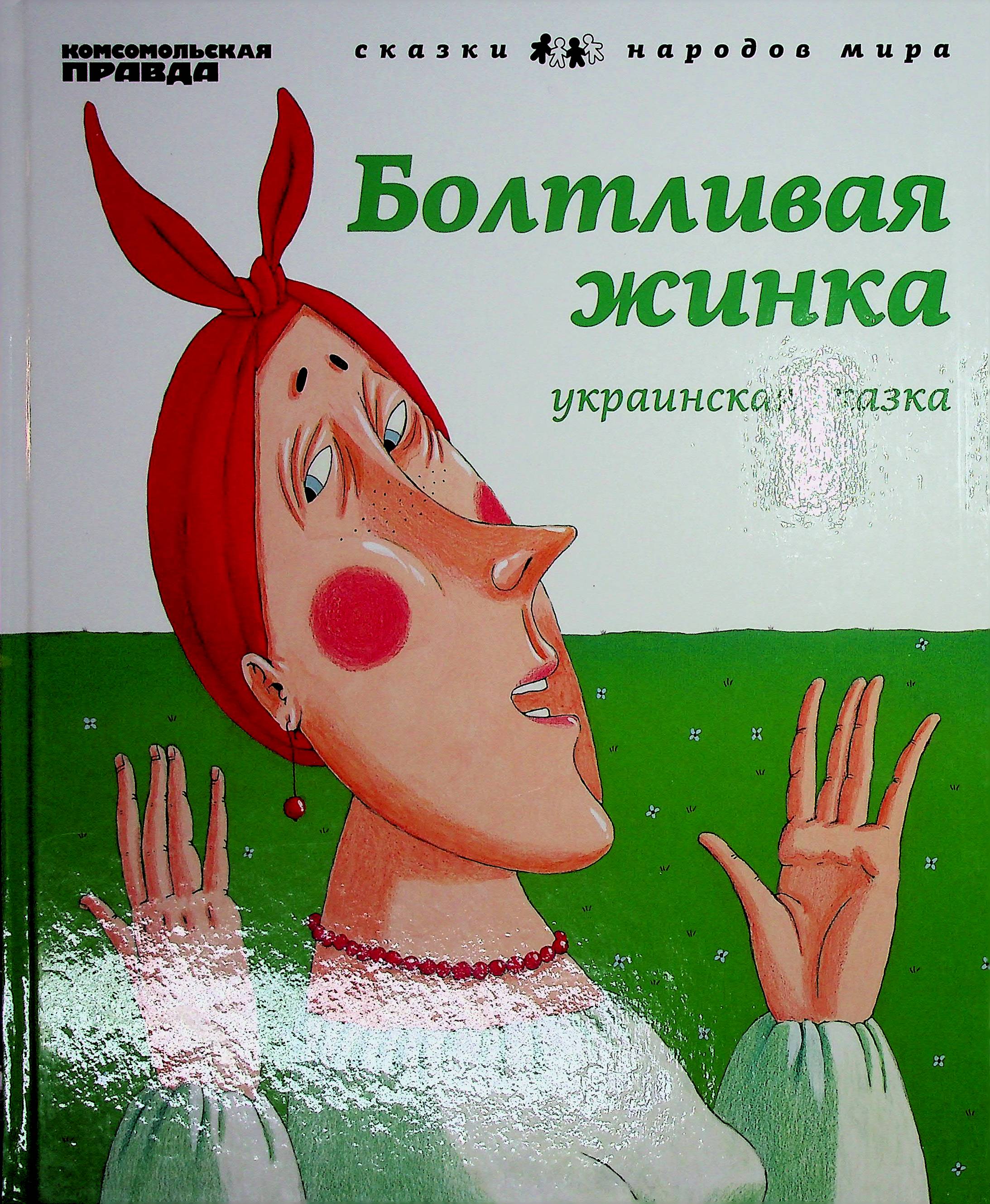 bookCover