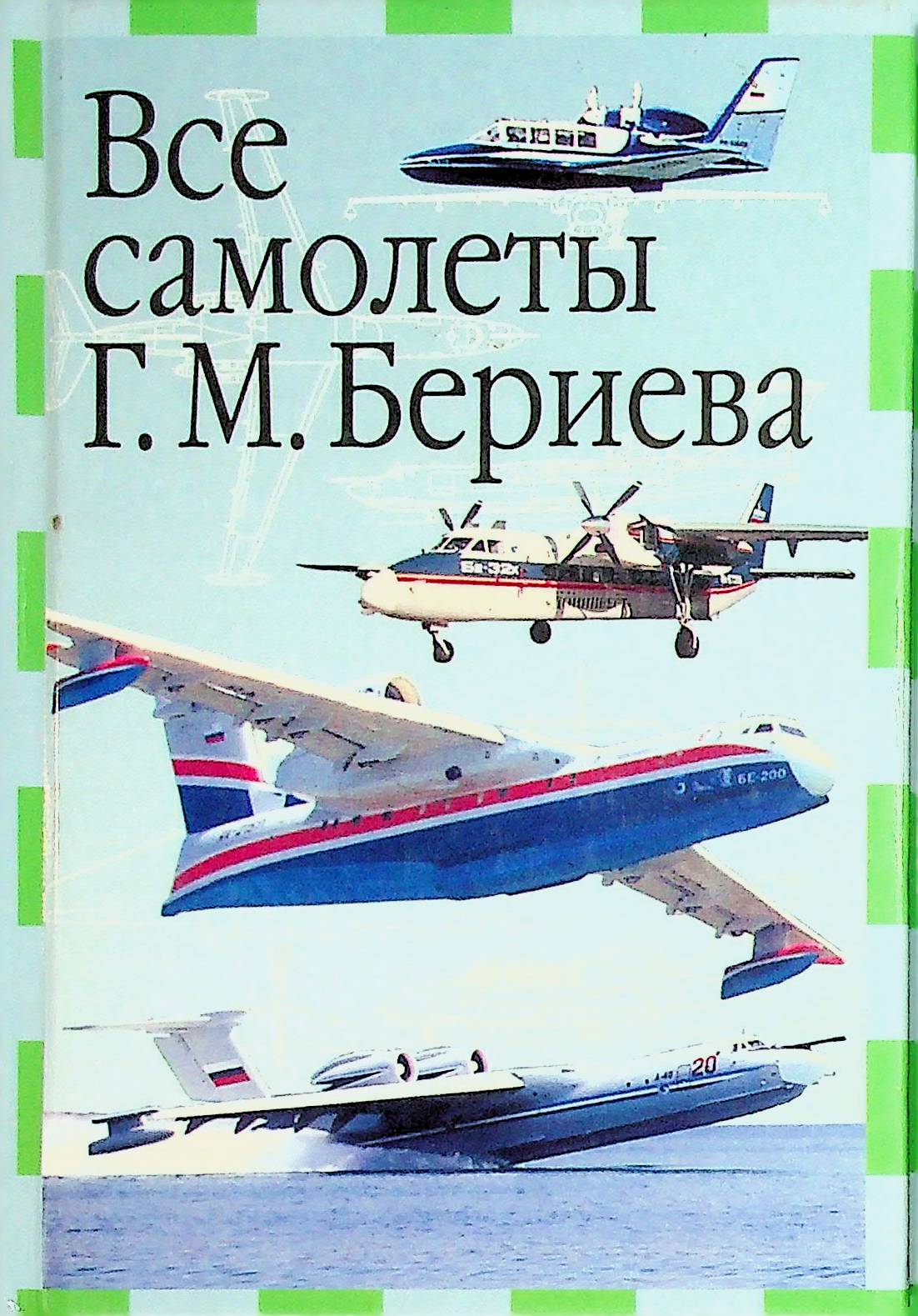 bookCover