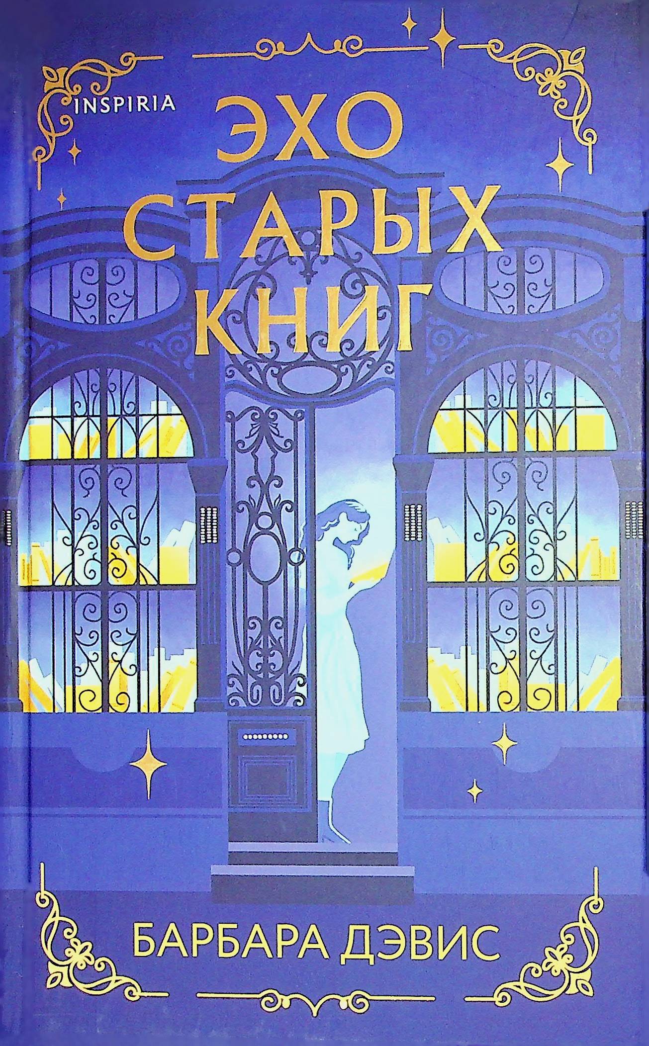 bookCover