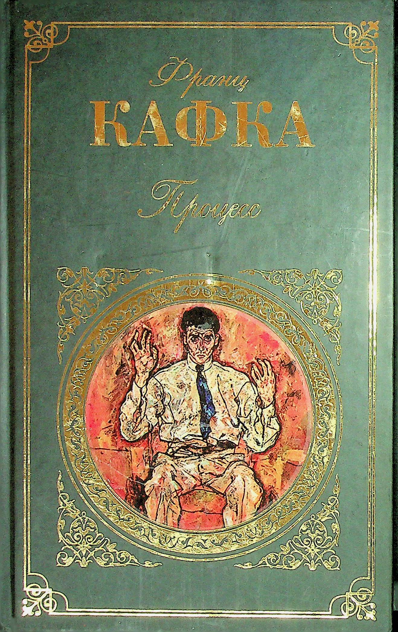 bookCover