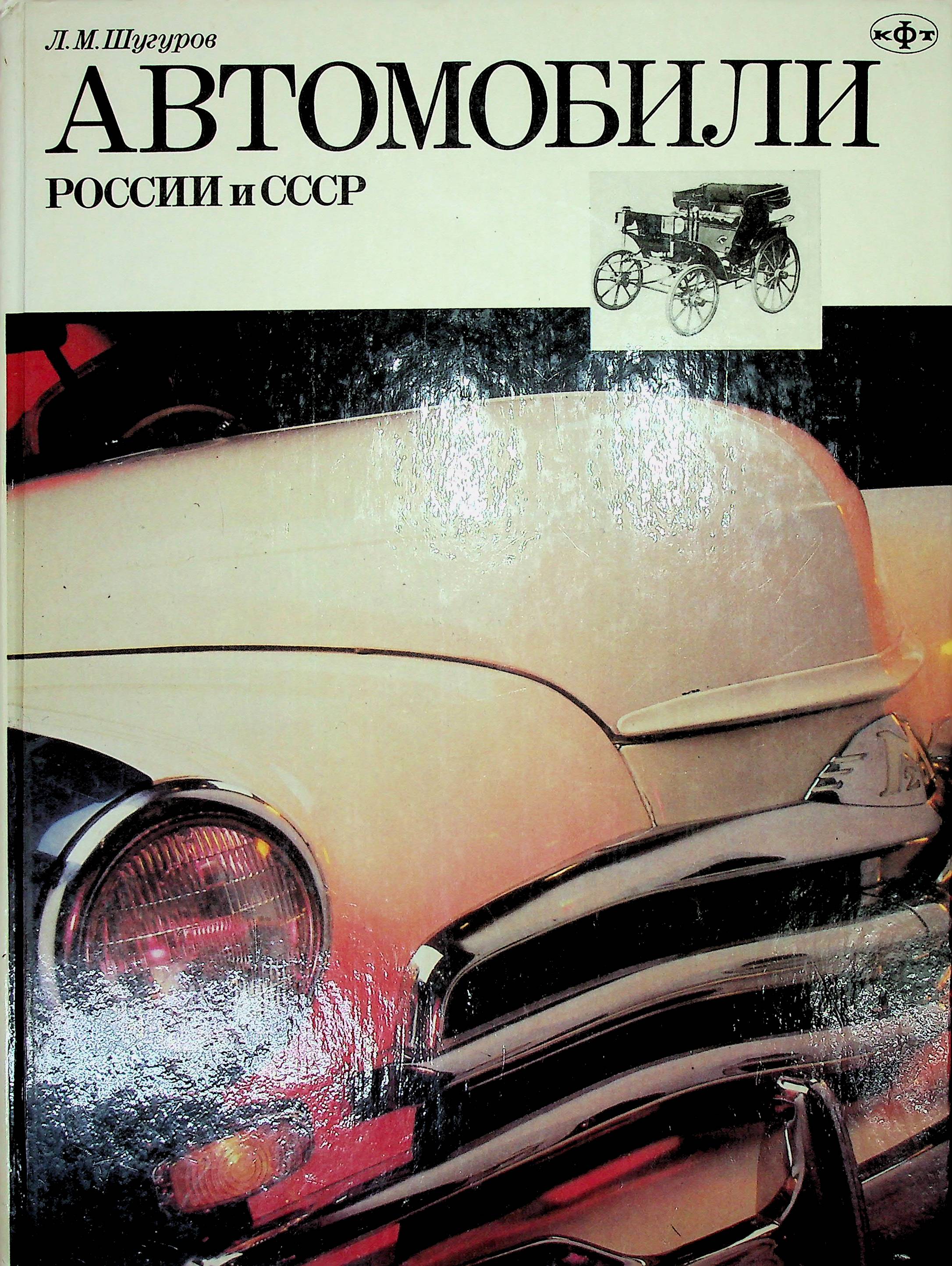 bookCover