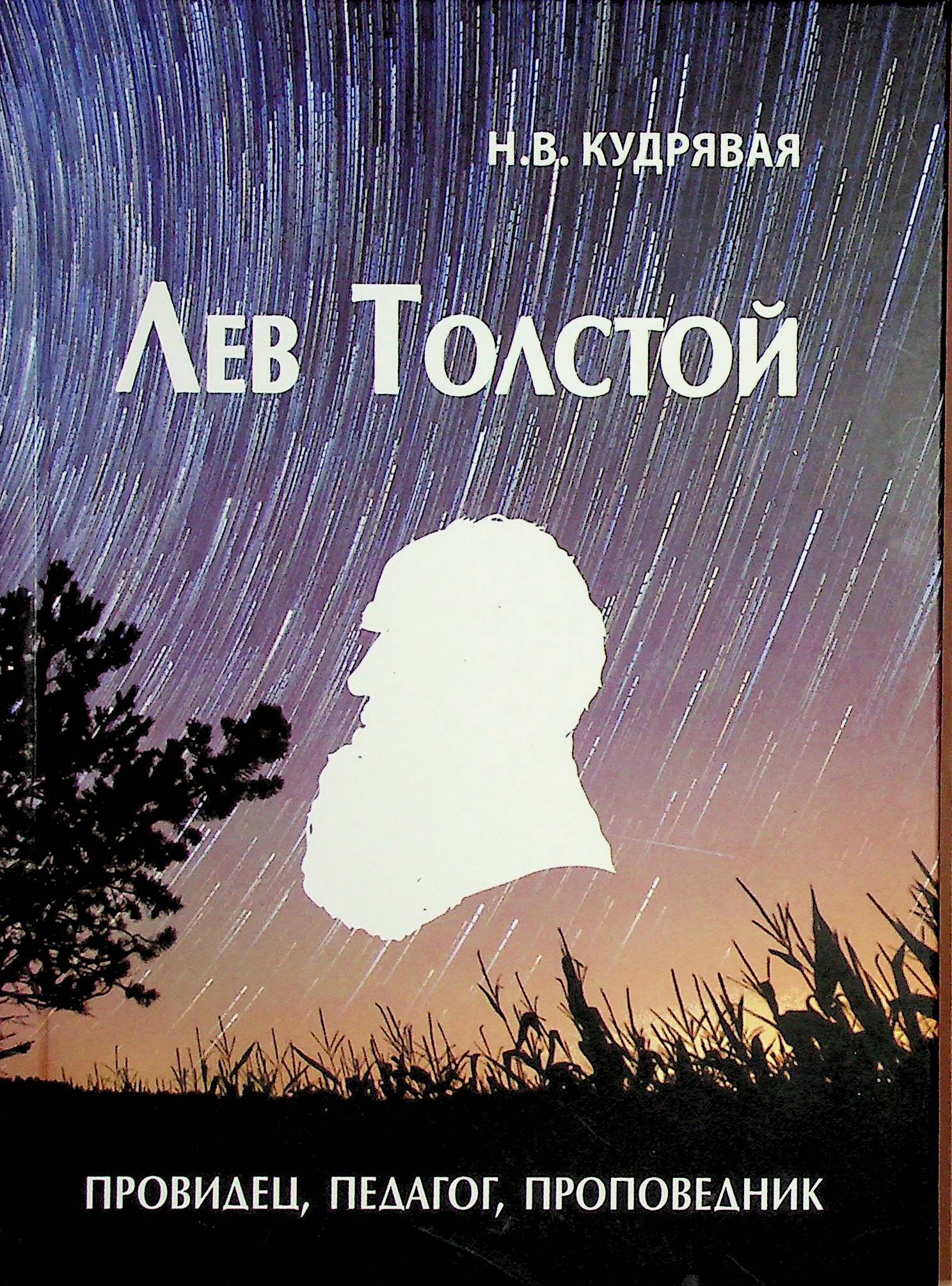 bookCover