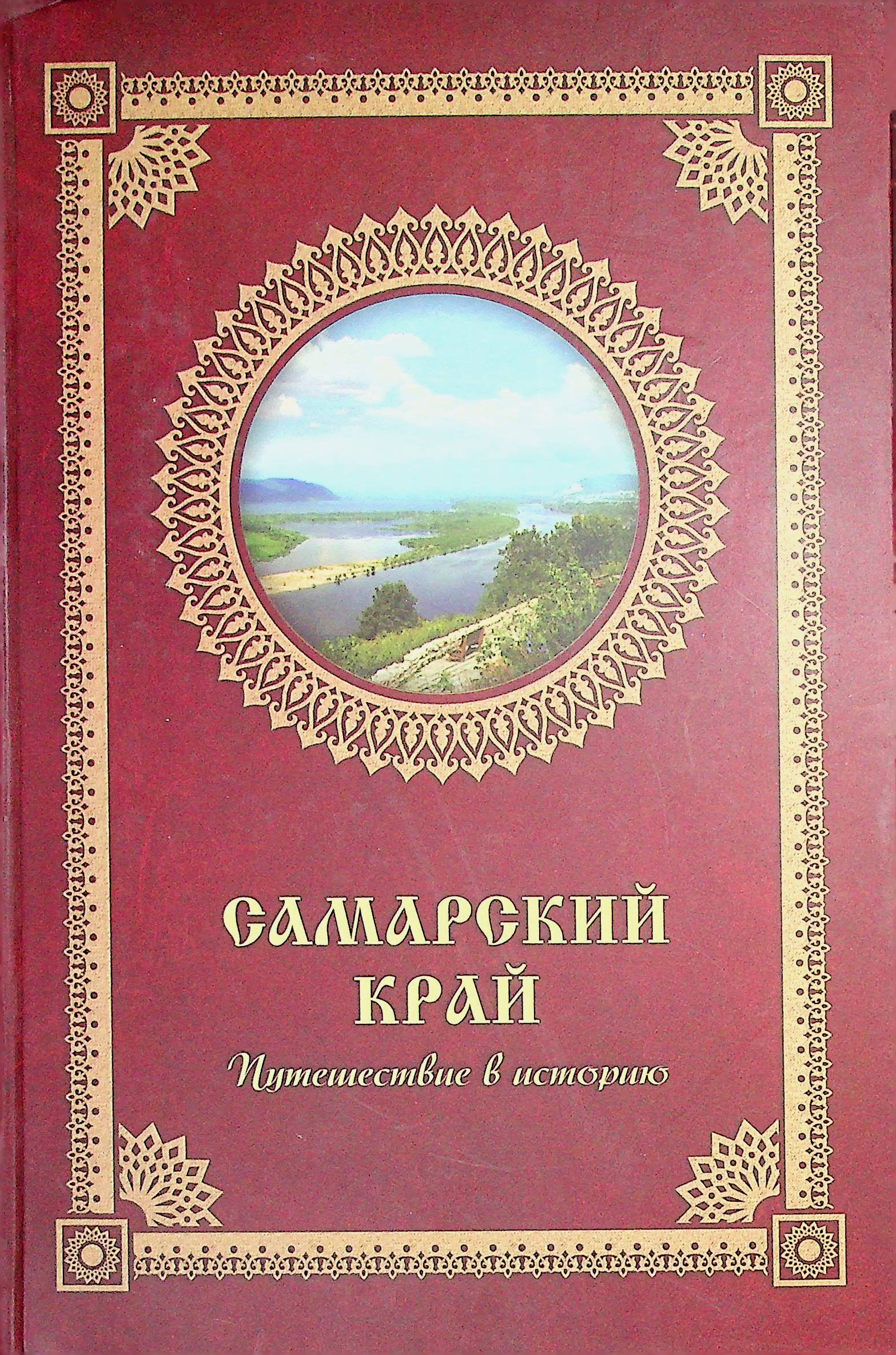 bookCover
