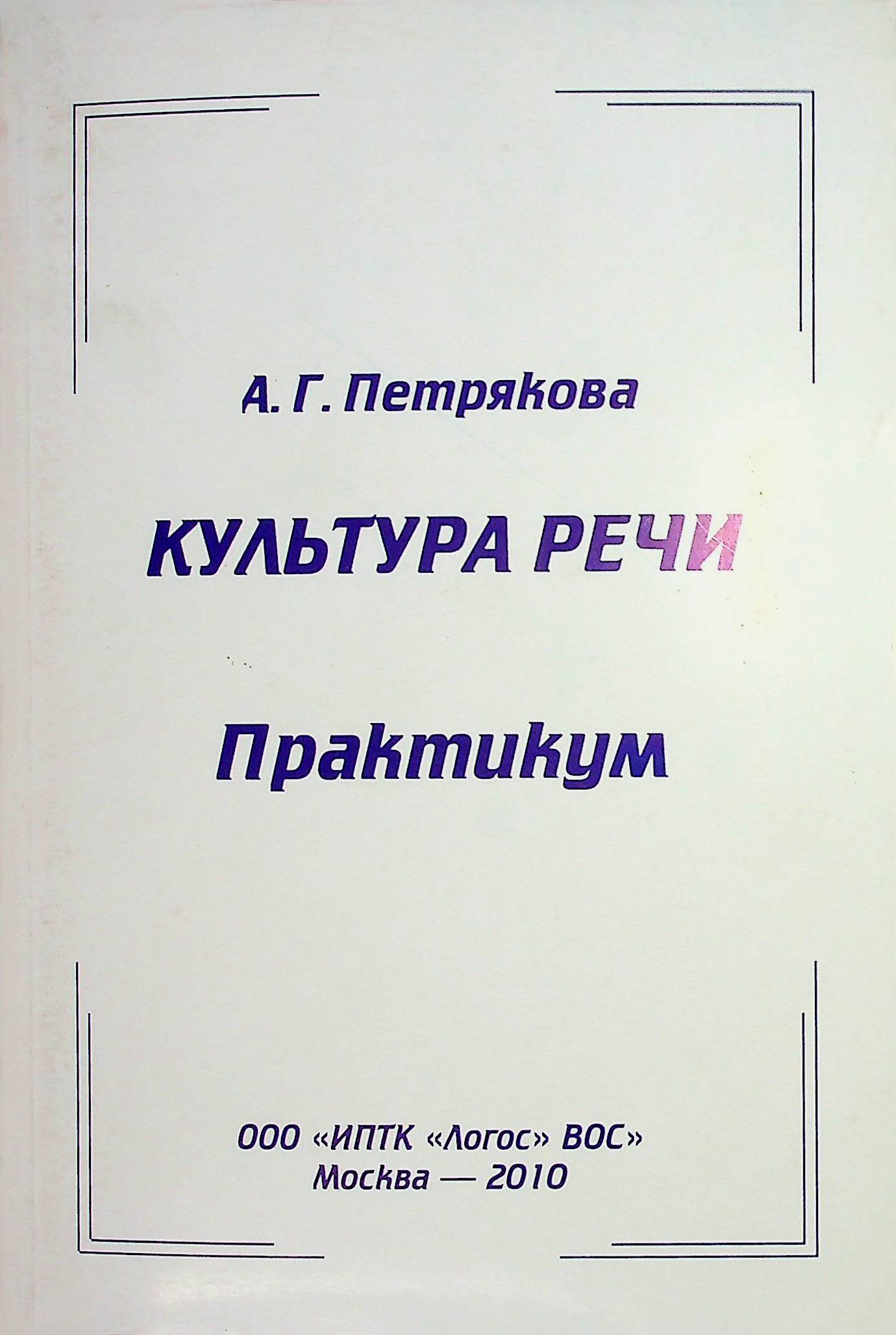 bookCover