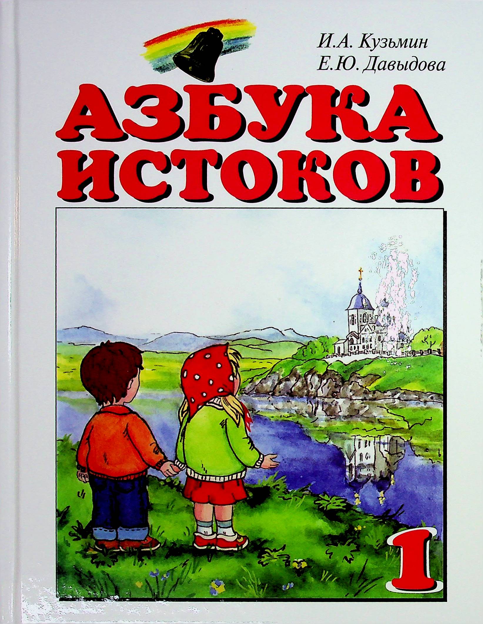 bookCover