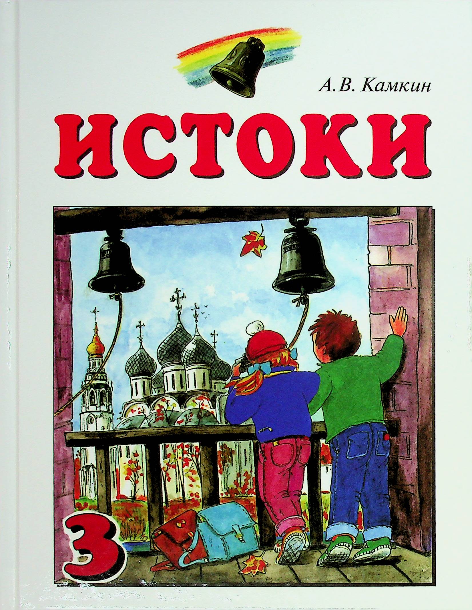 bookCover