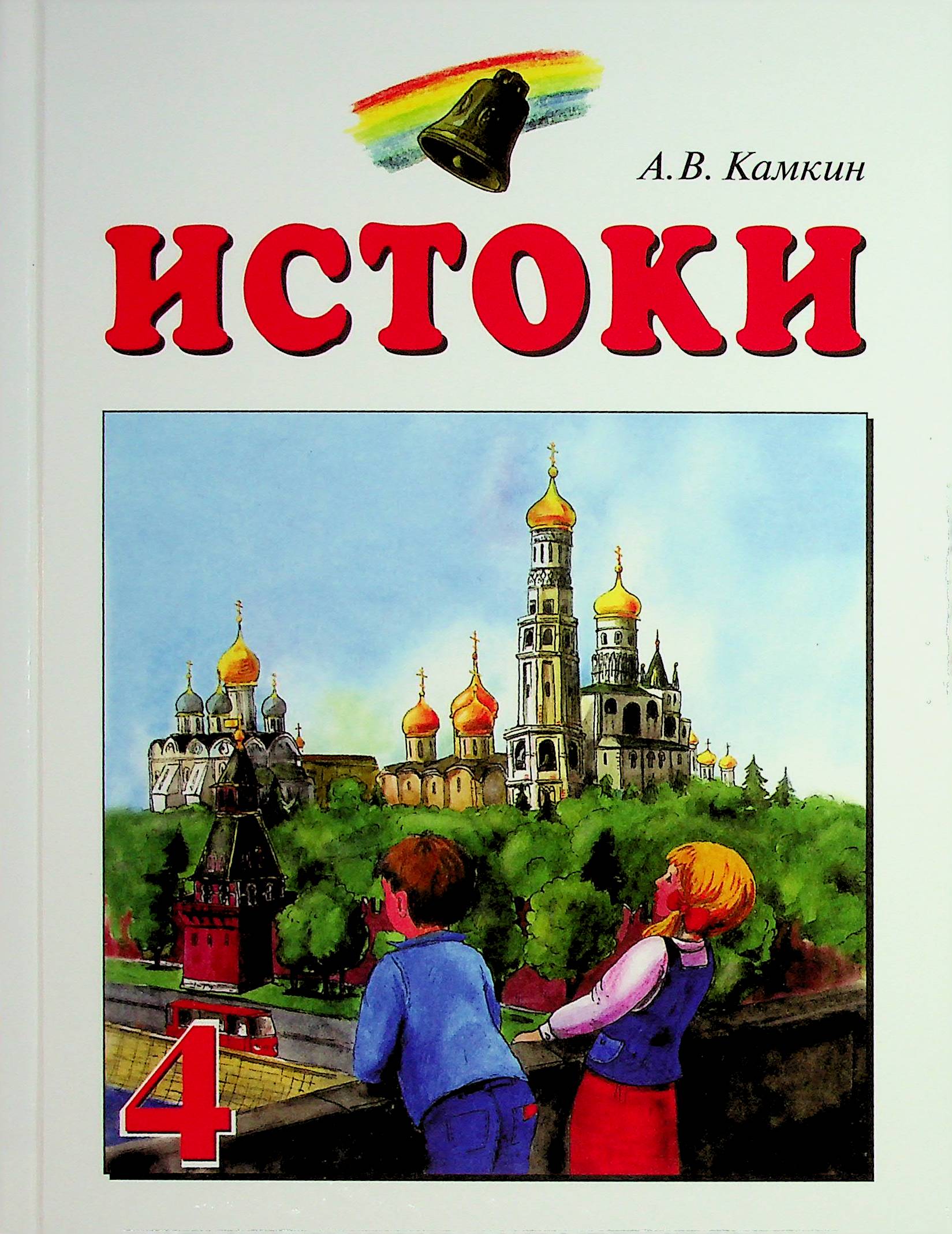 bookCover