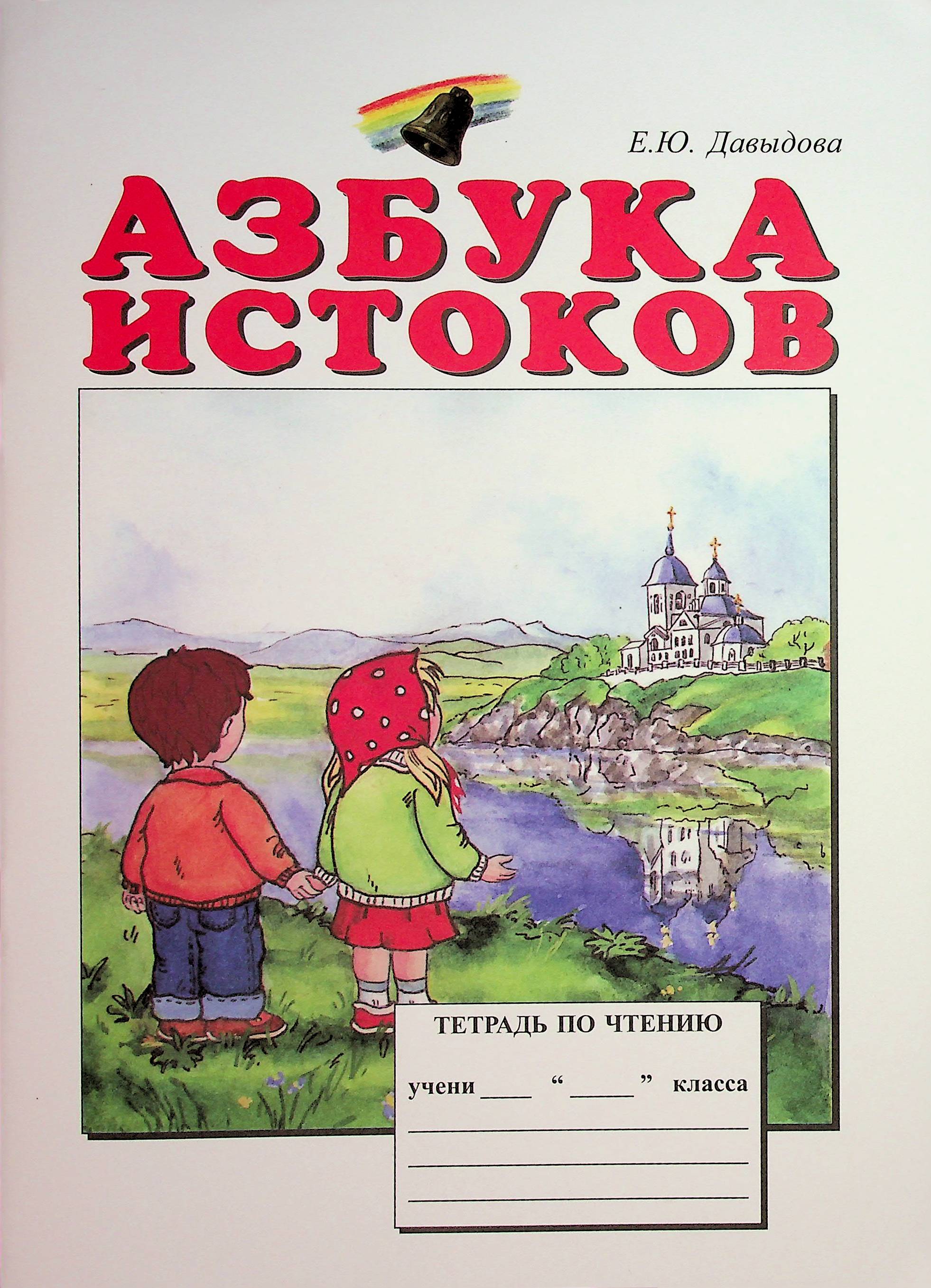 bookCover
