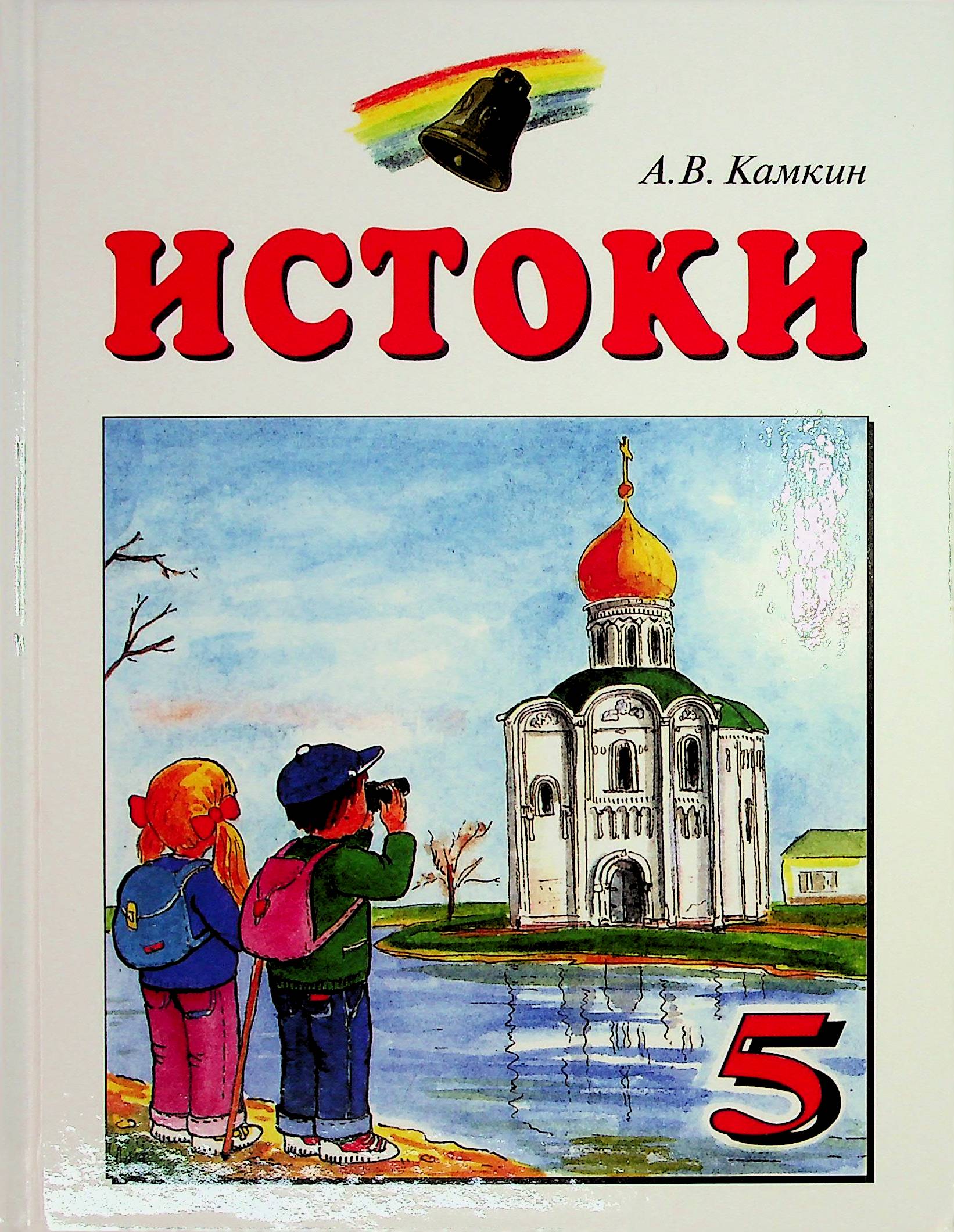 bookCover