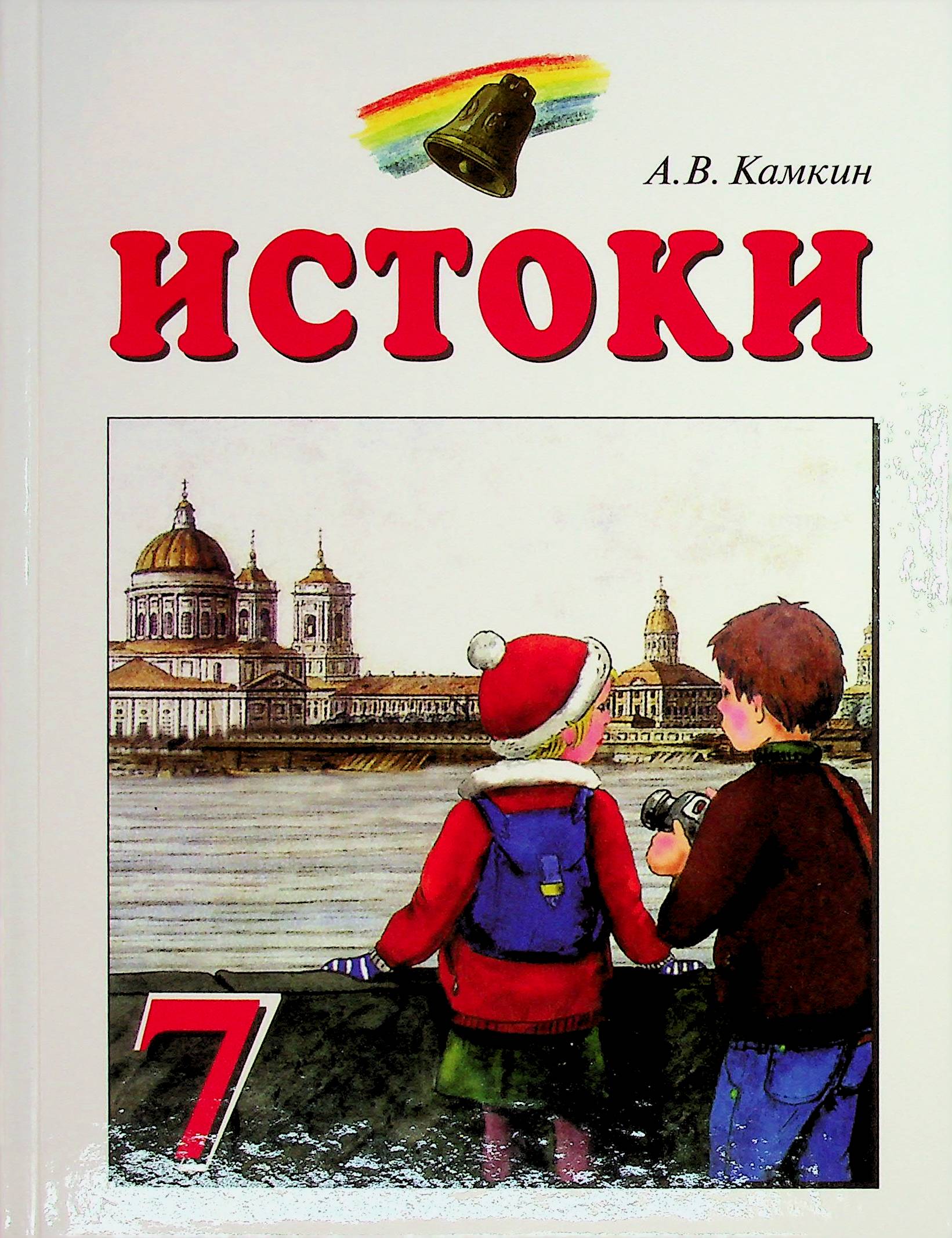 bookCover
