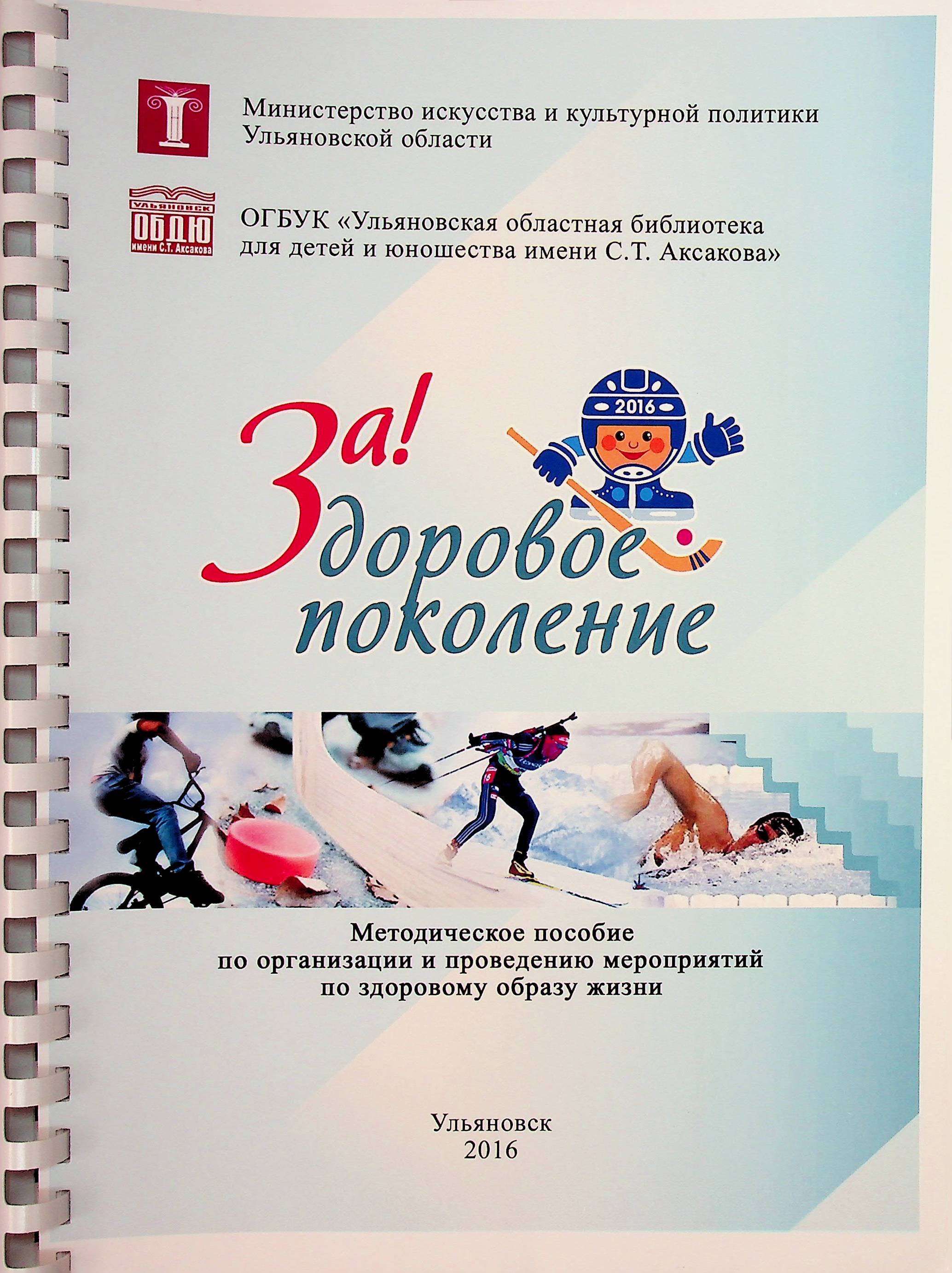 bookCover