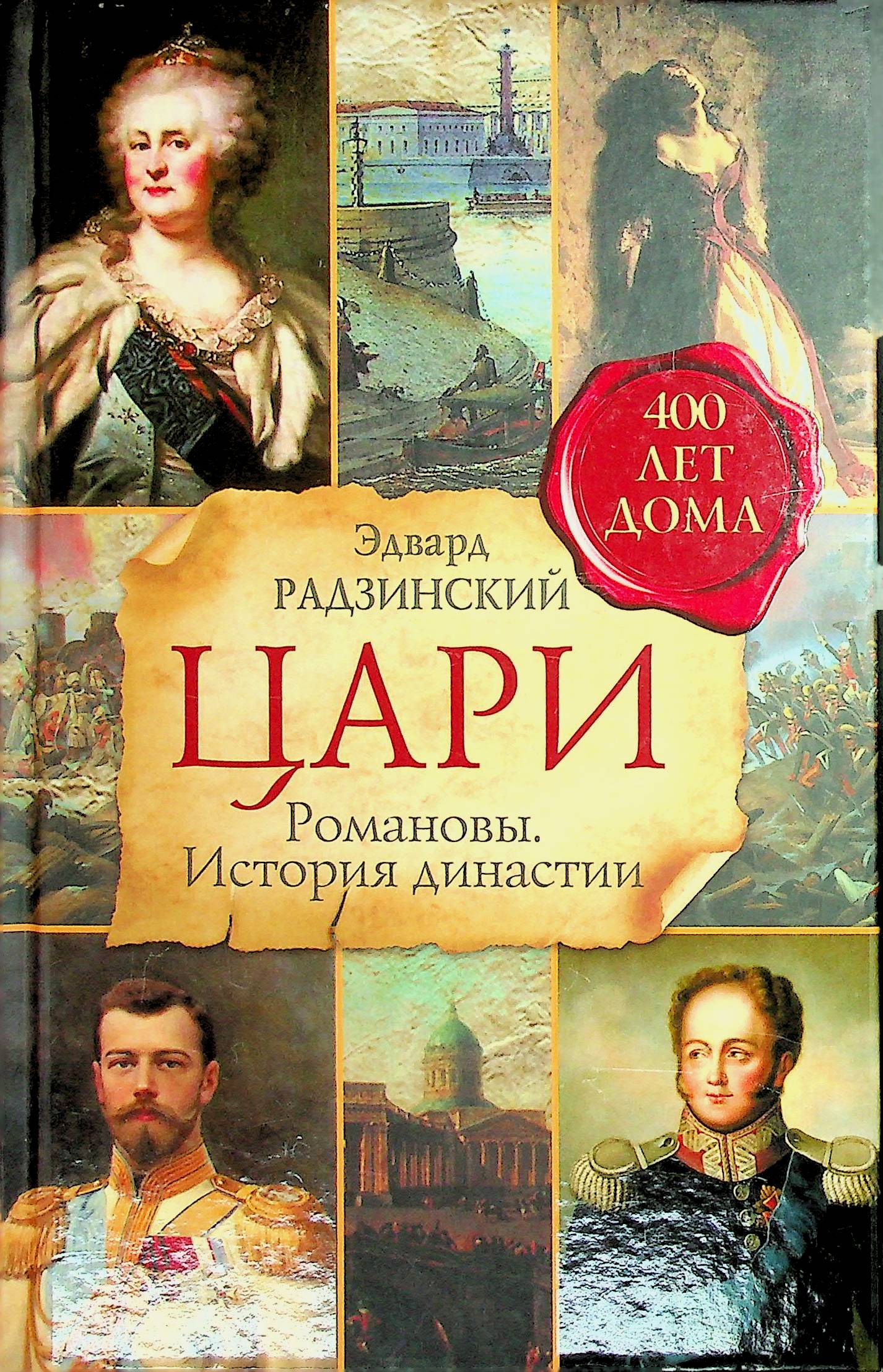 bookCover