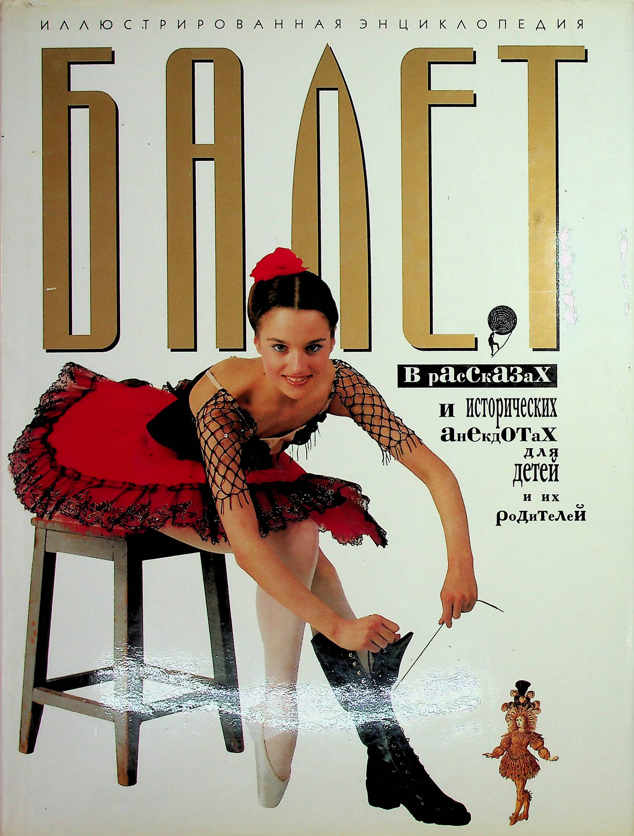 bookCover