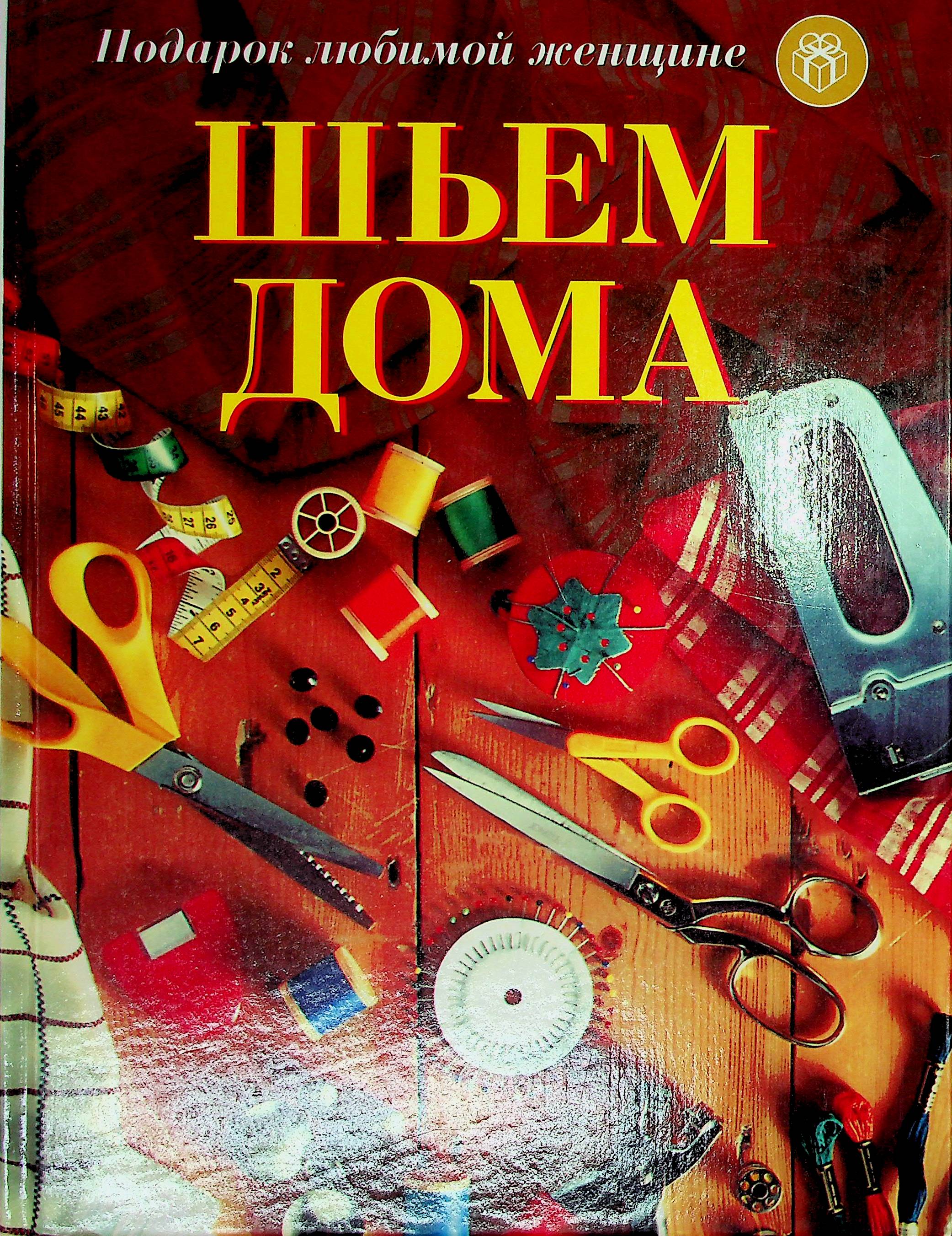 bookCover