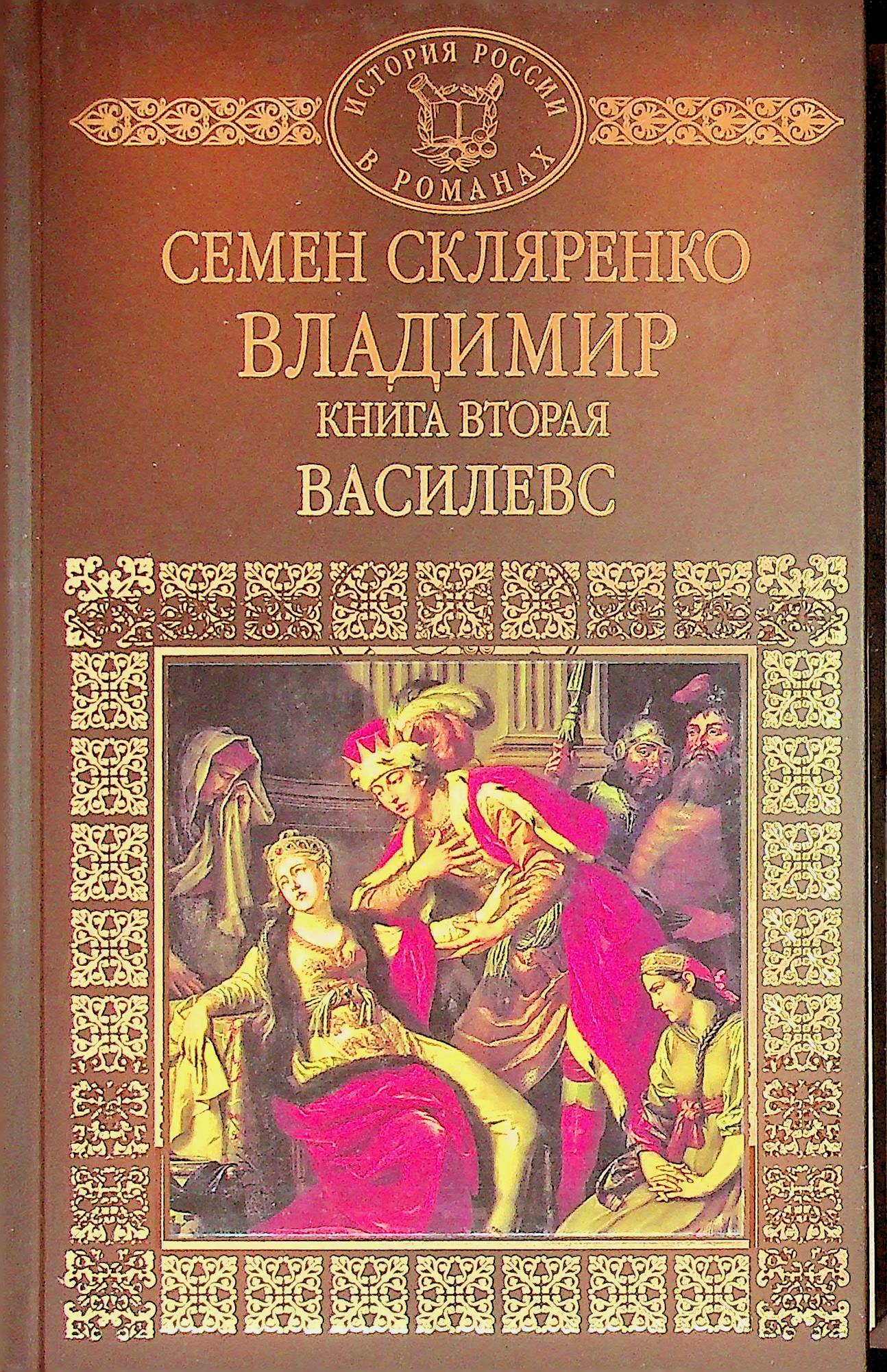 bookCover