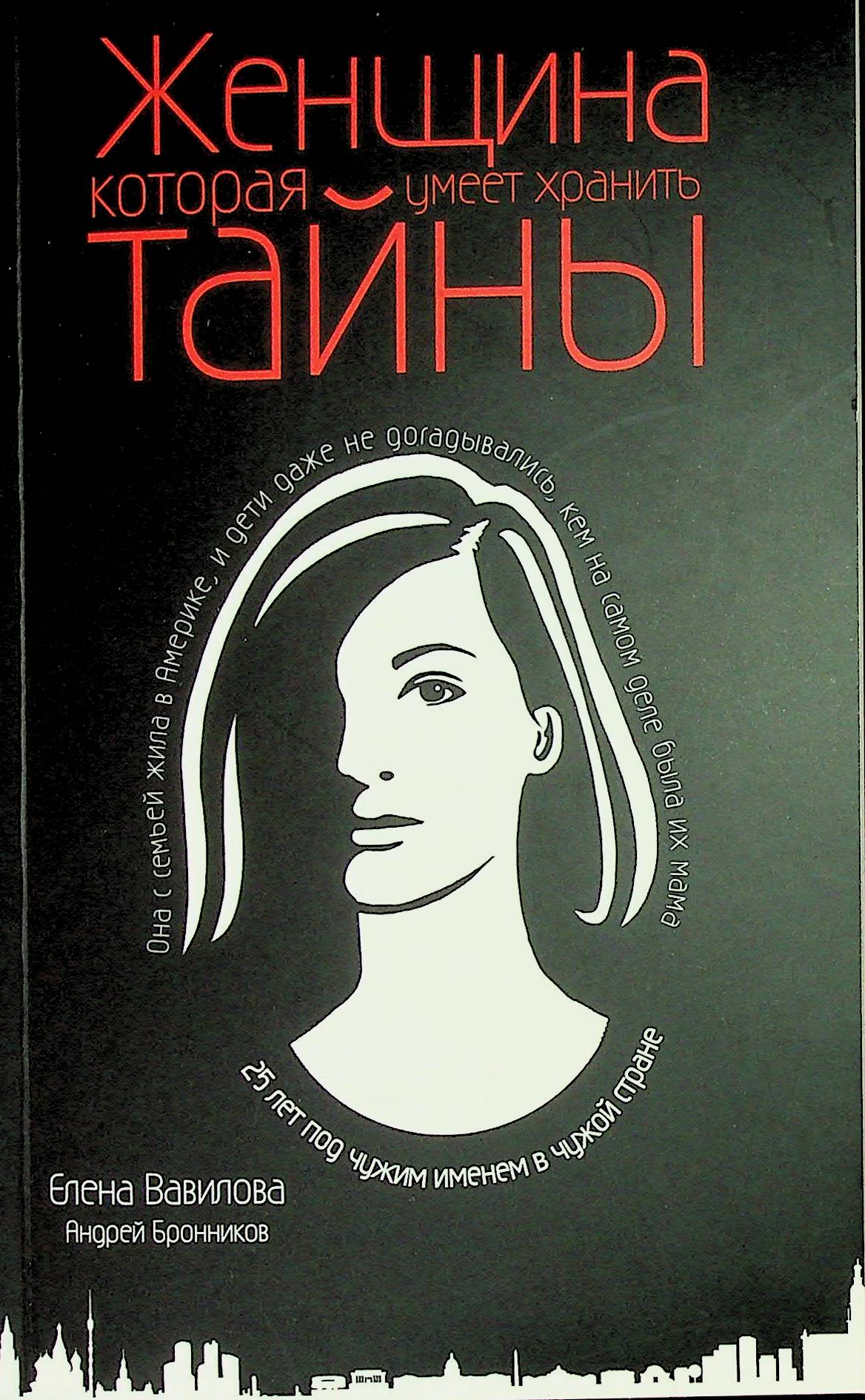 bookCover