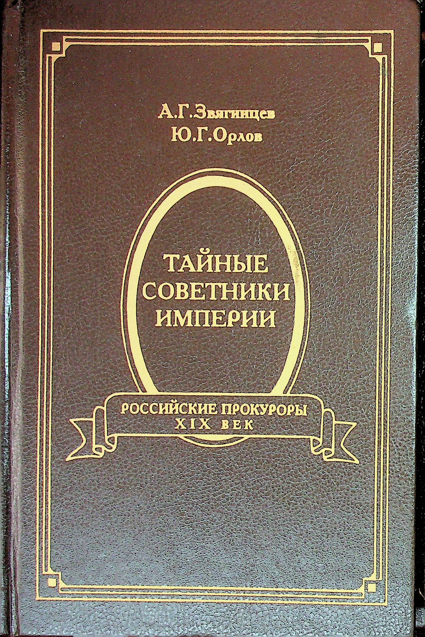 bookCover