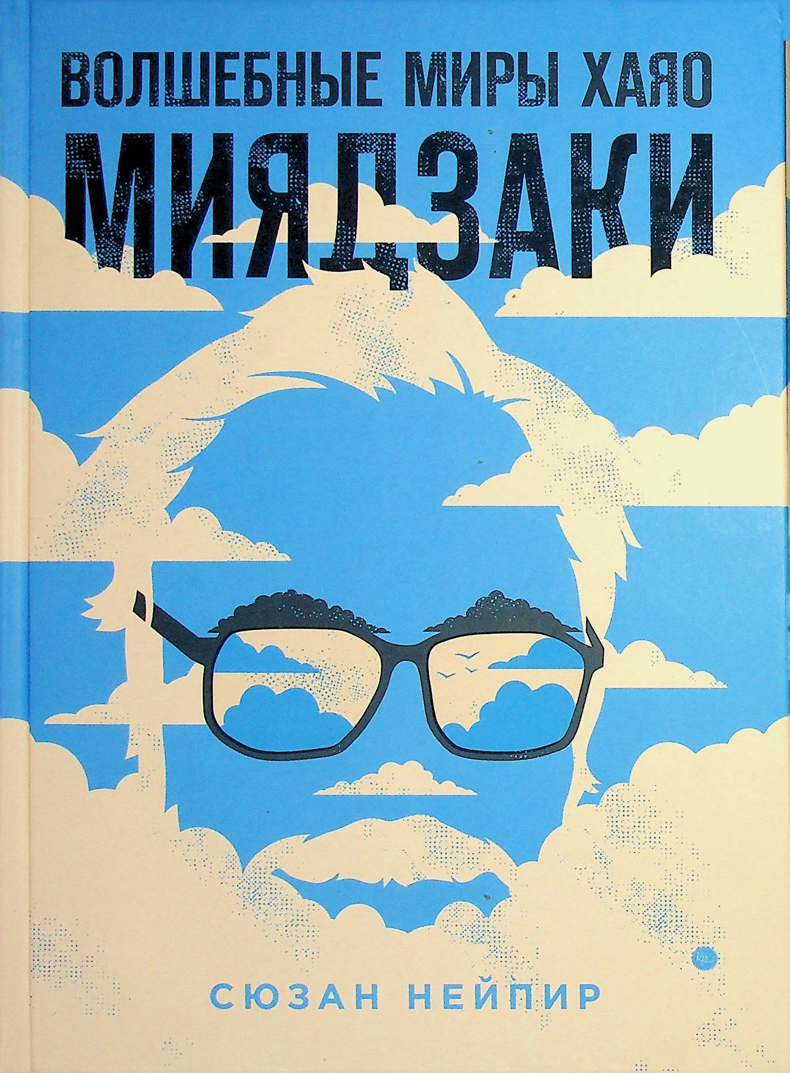 bookCover