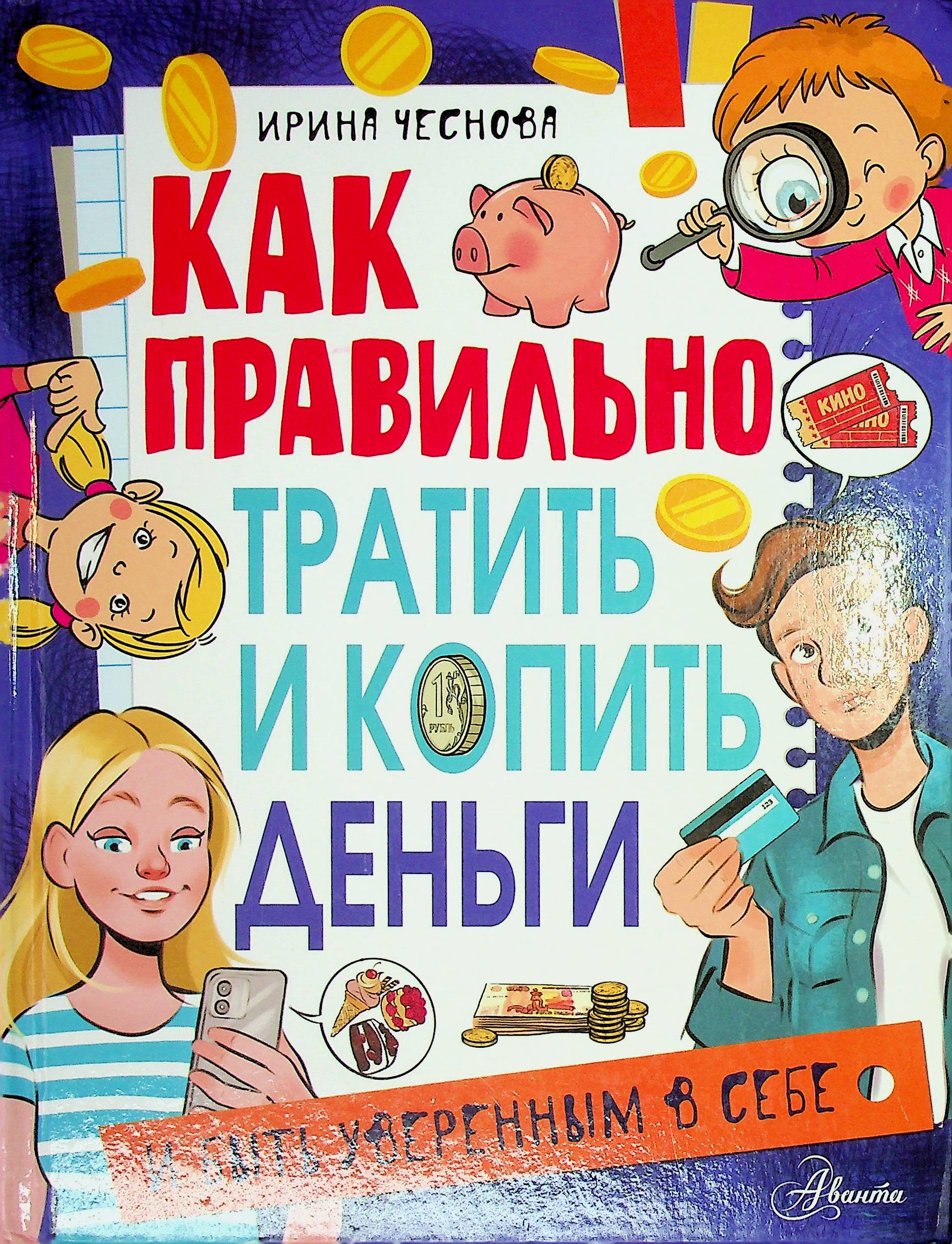 bookCover
